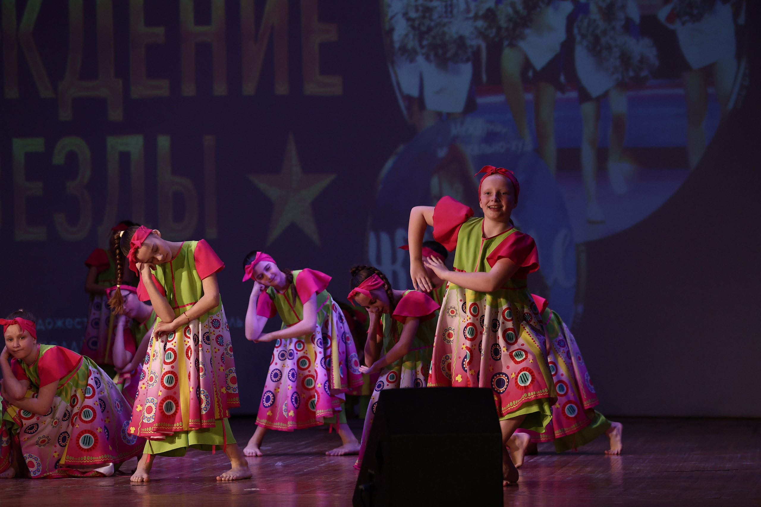 30 марта, г. Самара. Золотое яблочко