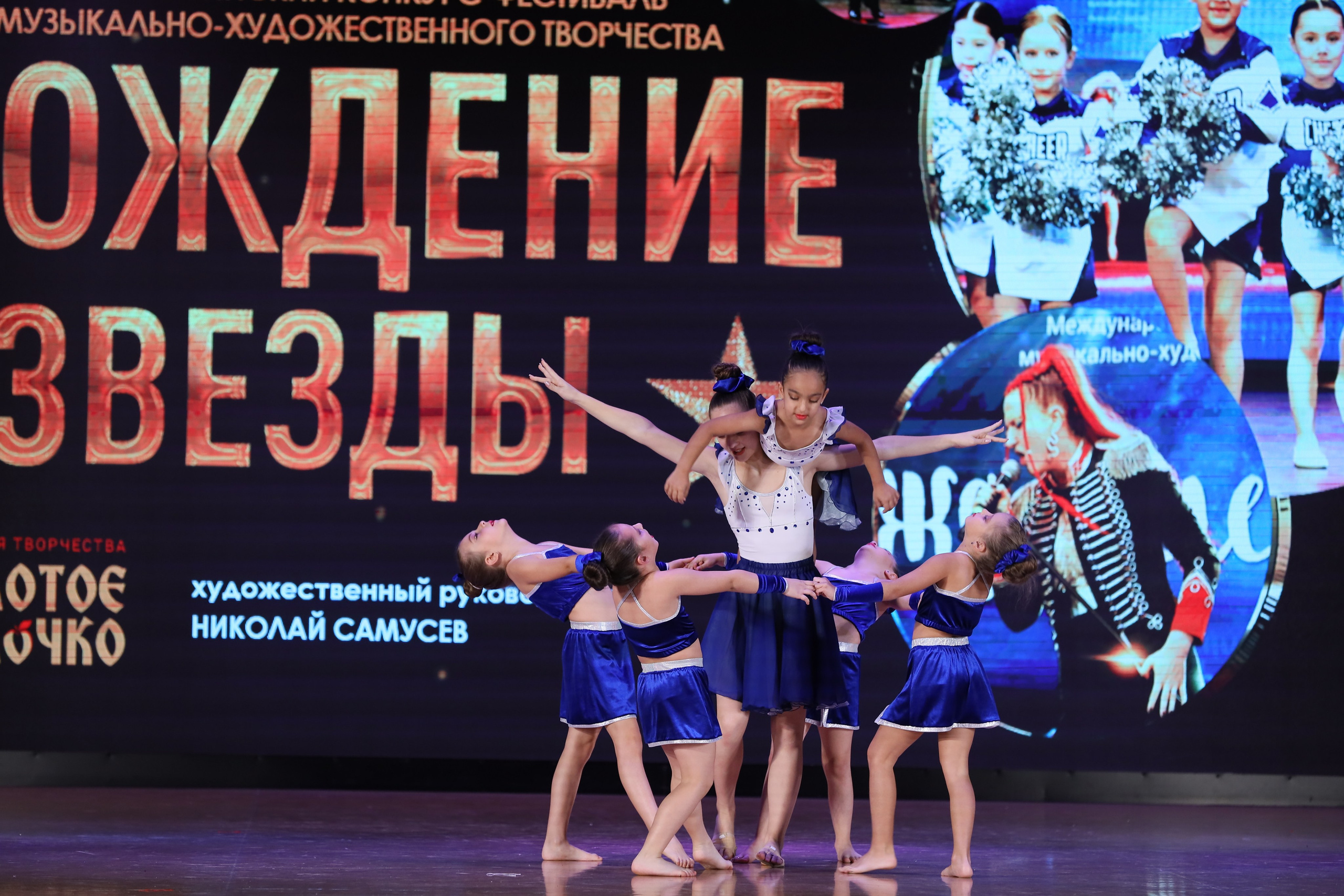 4 ноября, блок 1, видео, номера 14-29, г. Краснодар. Золотое яблочко