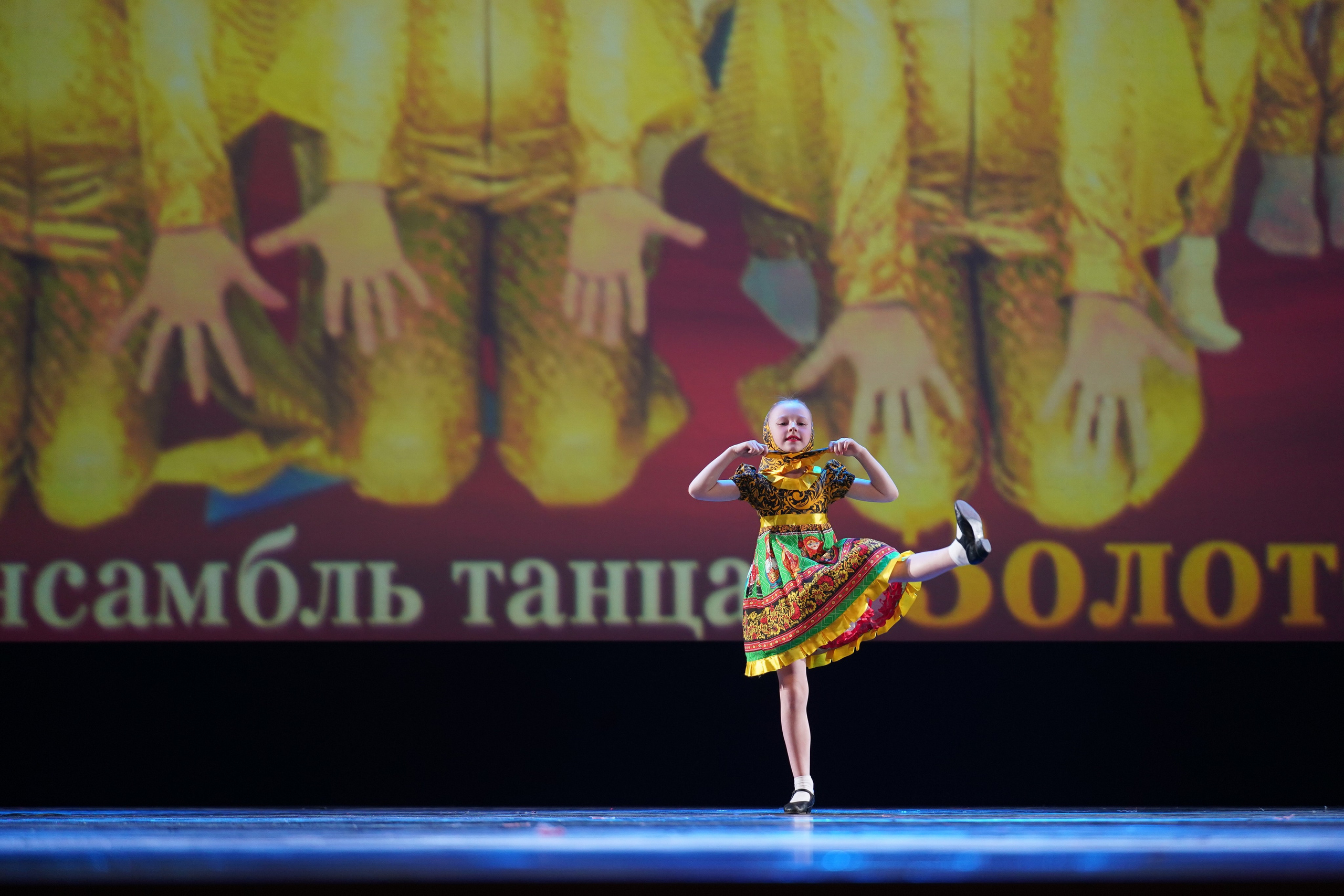 13 мая, г. Москва, Кремль. Золотое яблочко