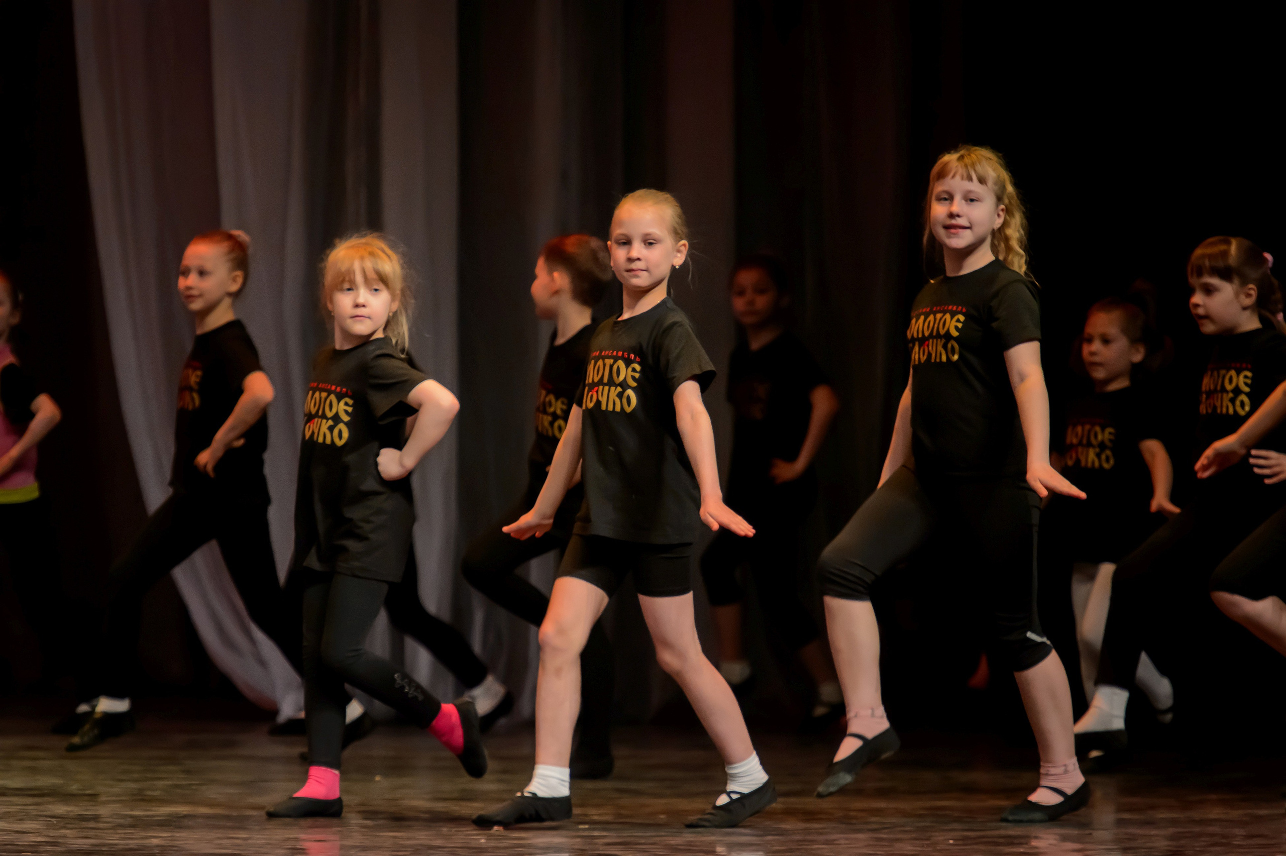 13 мая, часть 1, Кремль, г. Москва. Золотое яблочко