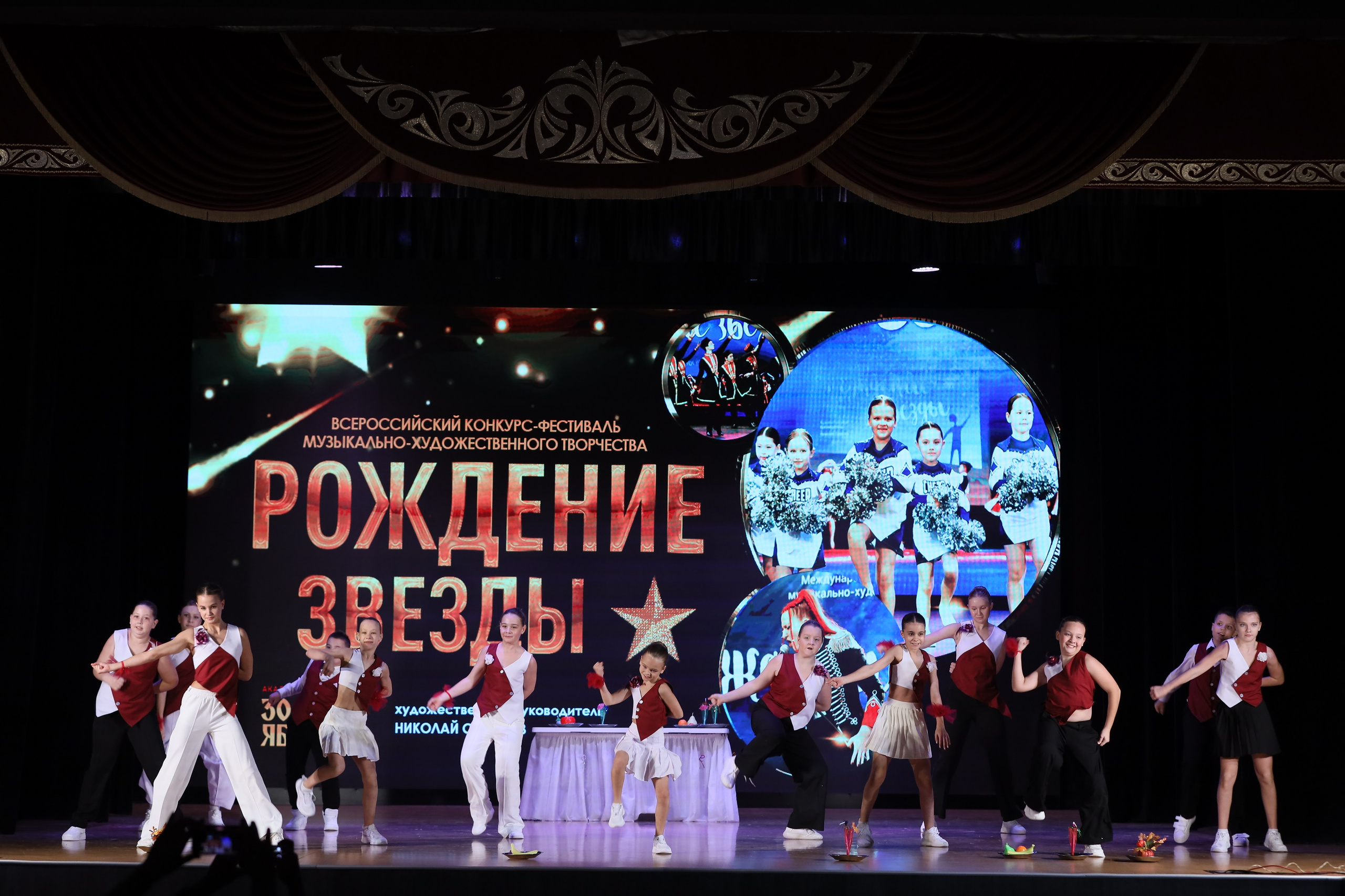 4 ноября, блок 1, видео, номера 1-13, г. Краснодар. Золотое яблочко