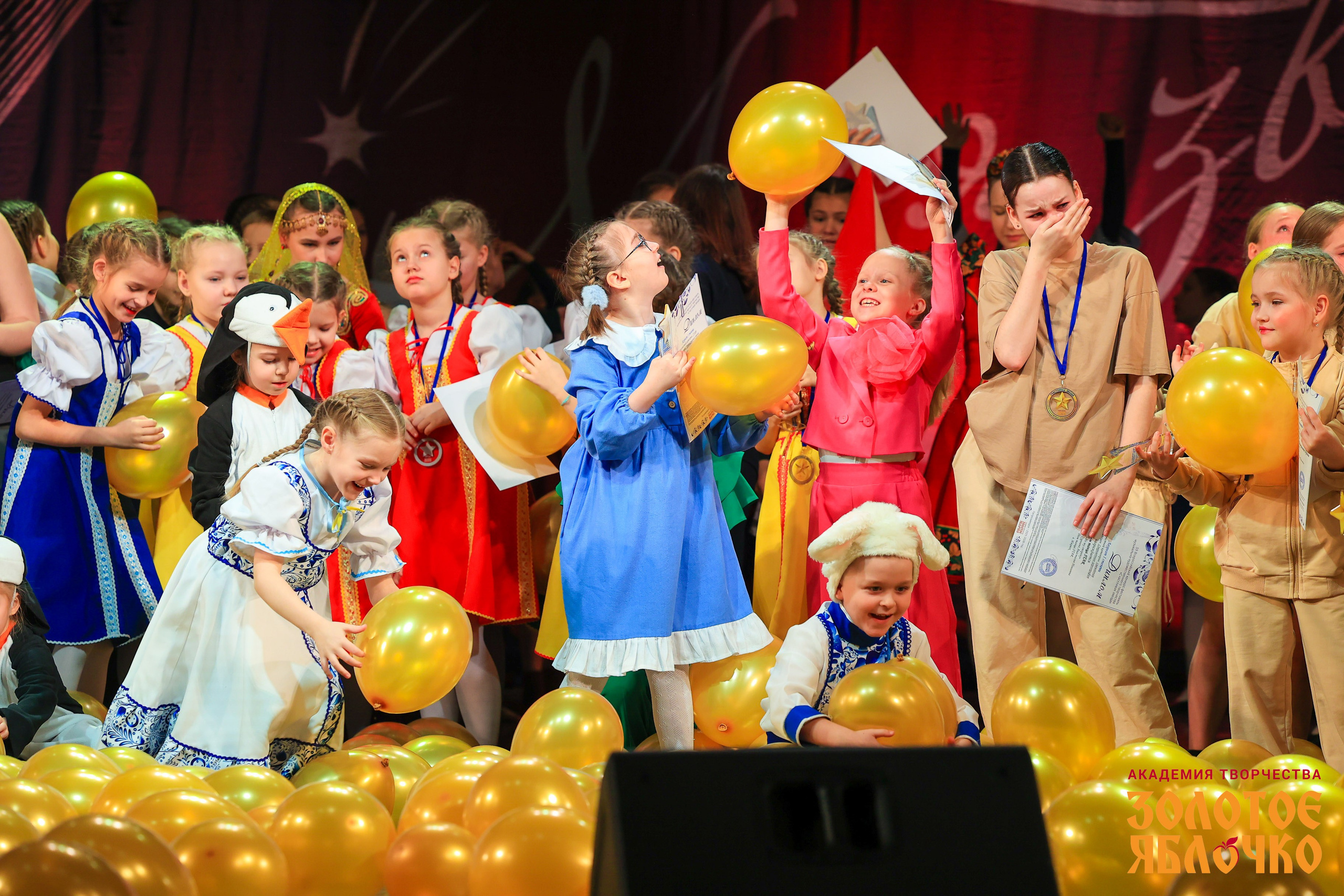 7 февраля, г. Петрозаводск. Золотое яблочко