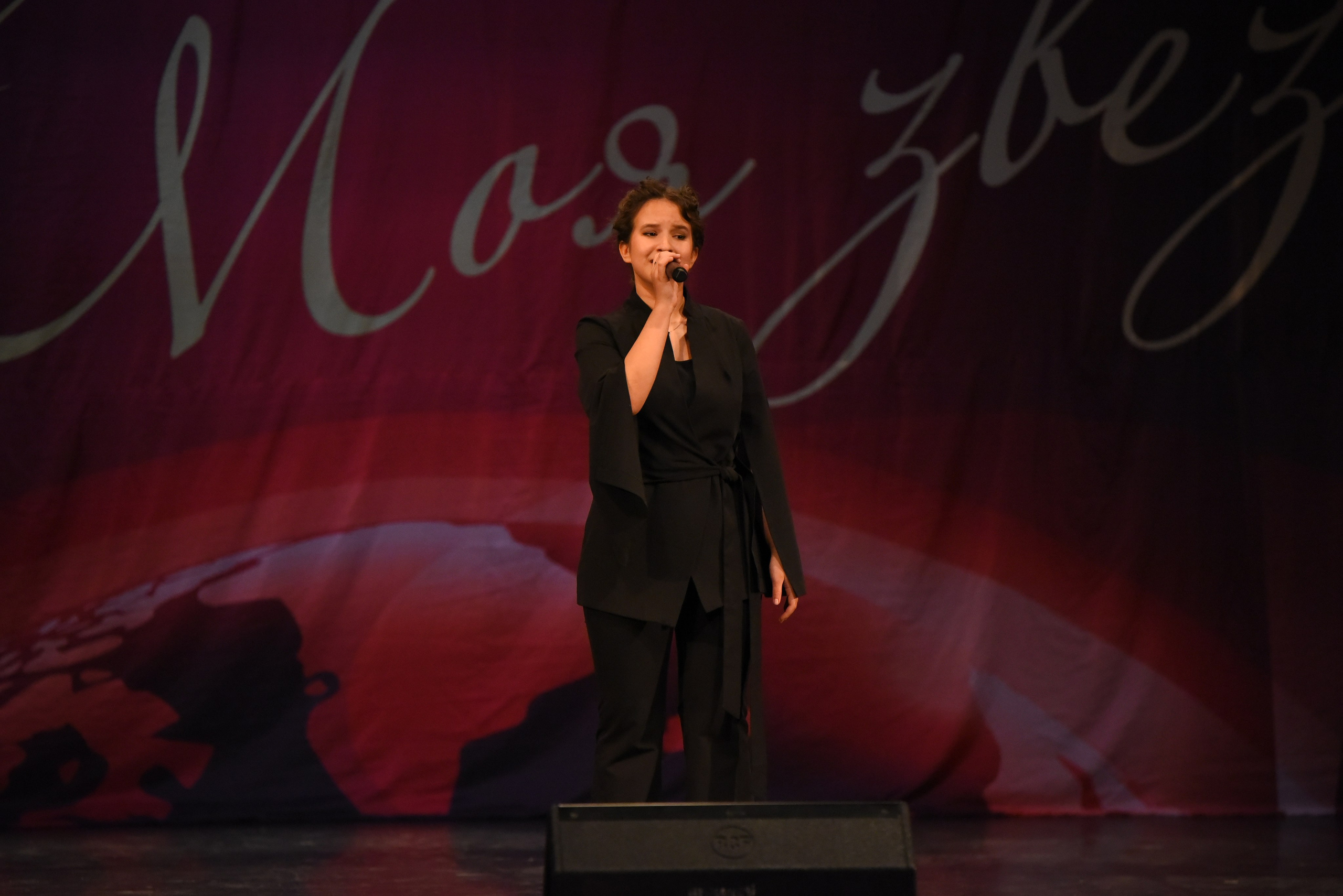 13 декабря, г. Калининград. Золотое яблочко