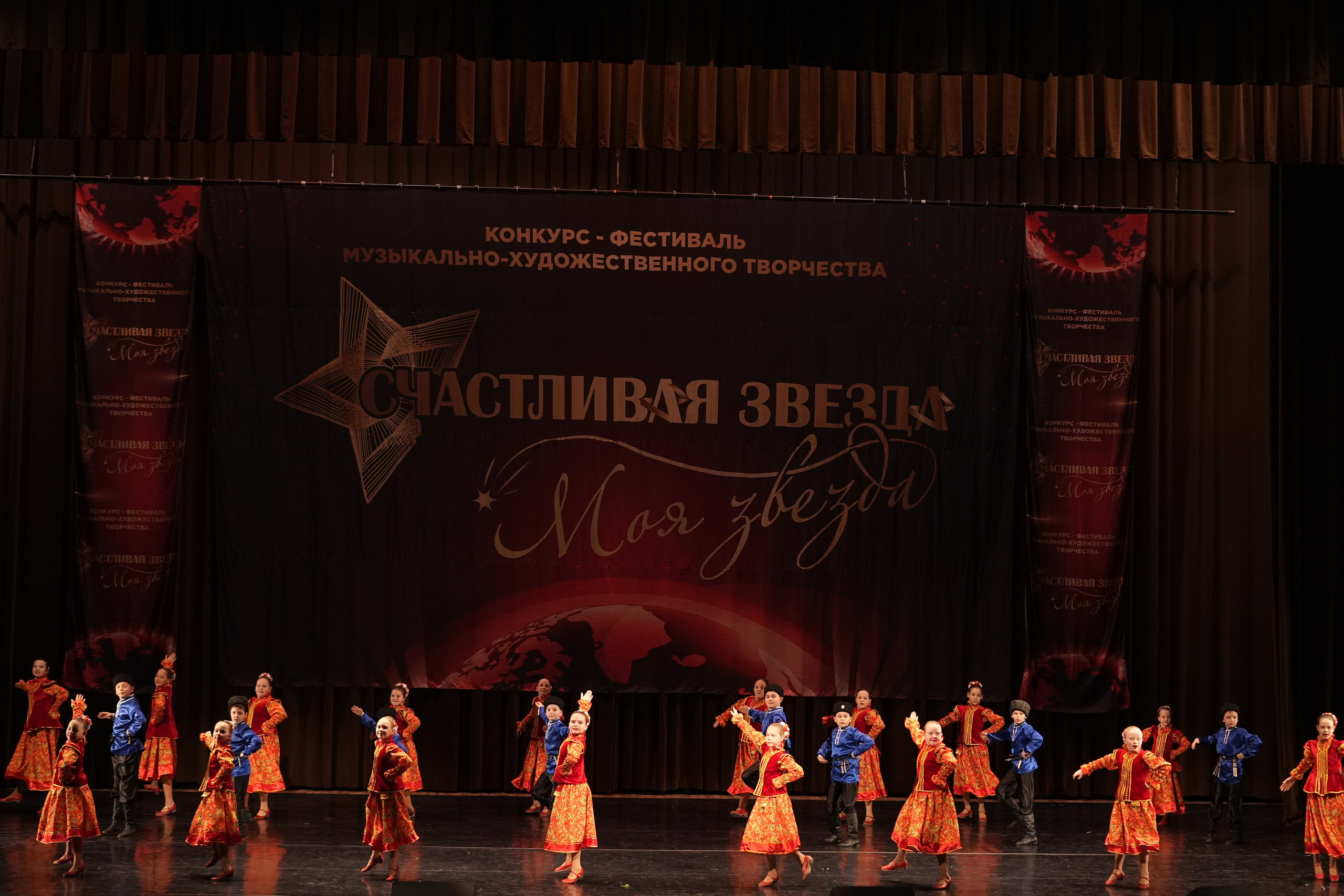 7 декабря, блок 2, г. Москва. Золотое яблочко