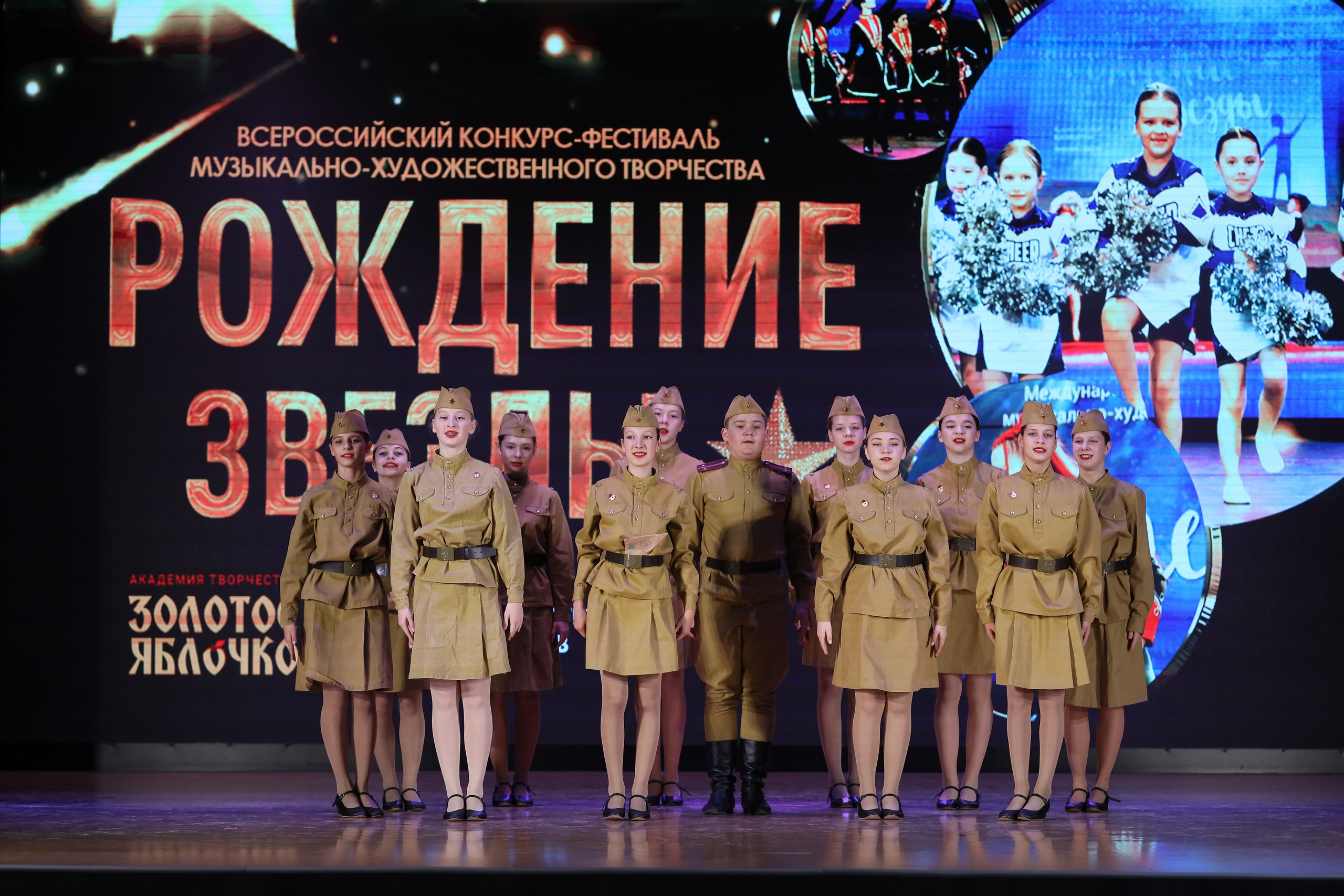 4 ноября, блок 1, видео, номера 1-13, г. Краснодар. Золотое яблочко