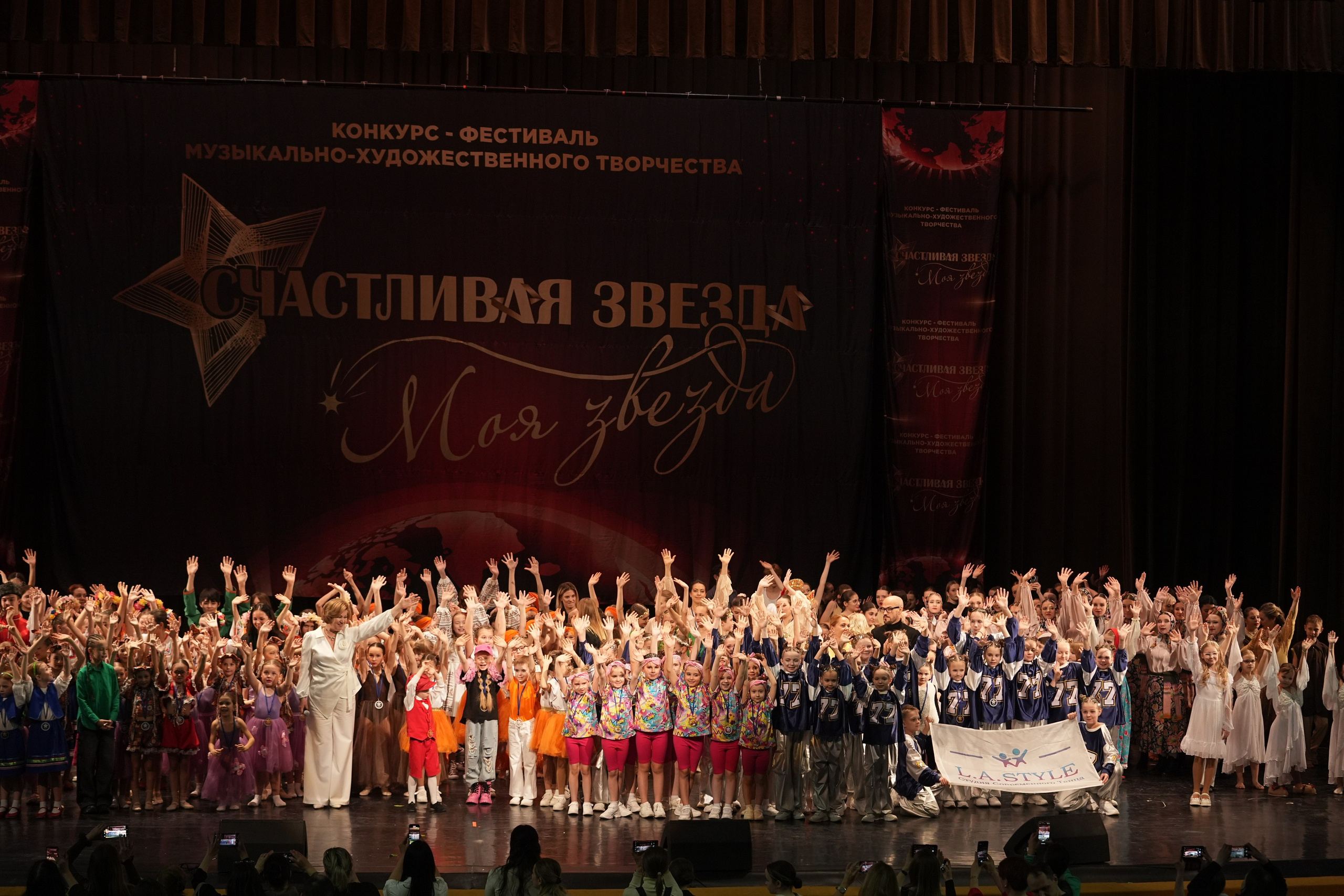 7 декабря, блок 2, г. Москва. Золотое яблочко