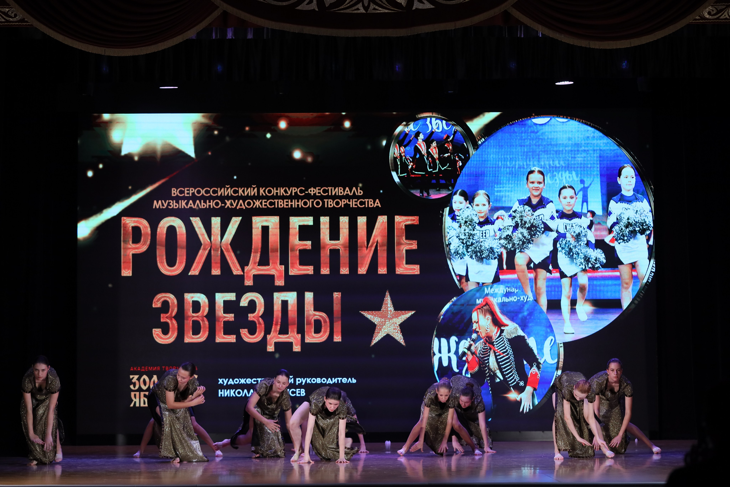 4 ноября, блок 1, видео, номера 1-13, г. Краснодар. Золотое яблочко