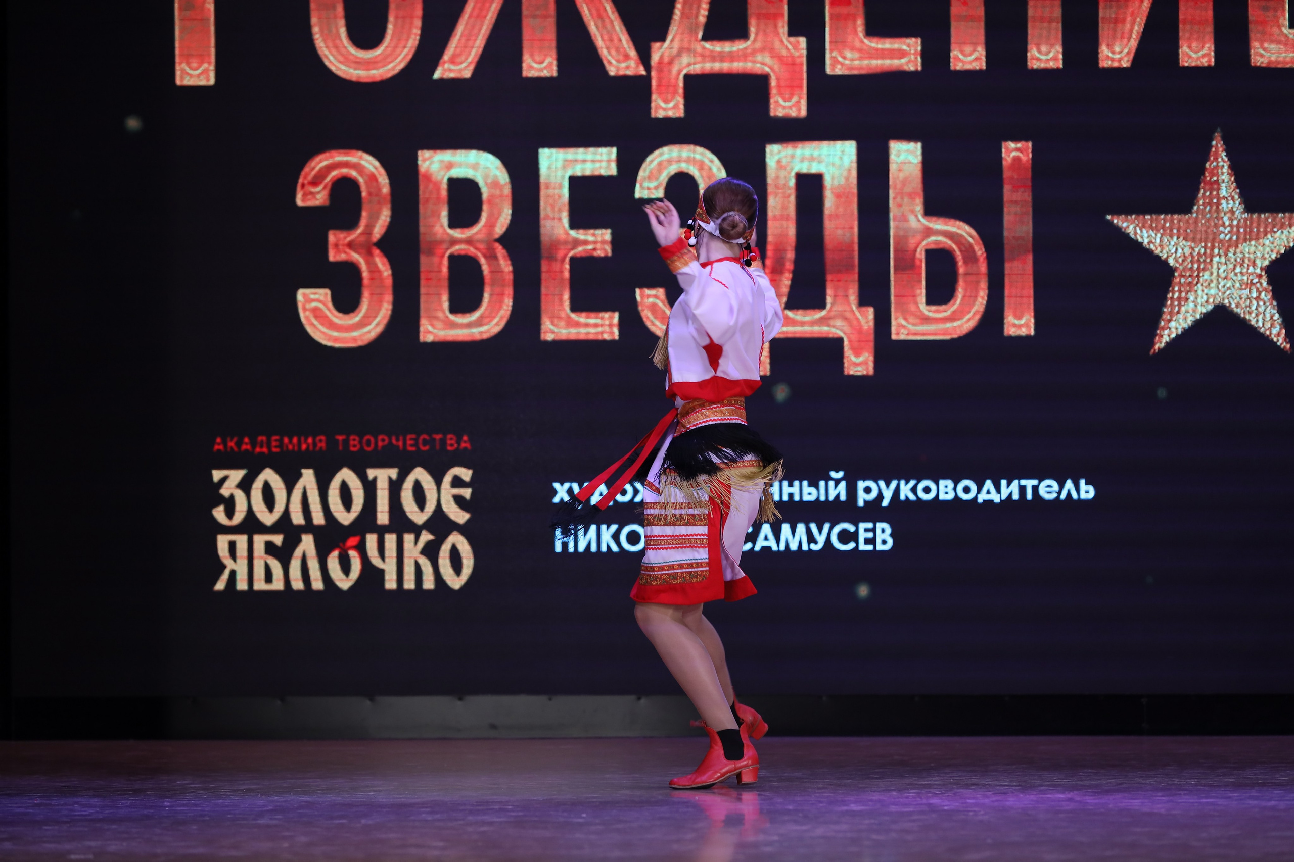 4 ноября, блок 1, видео, номера 1-13, г. Краснодар. Золотое яблочко