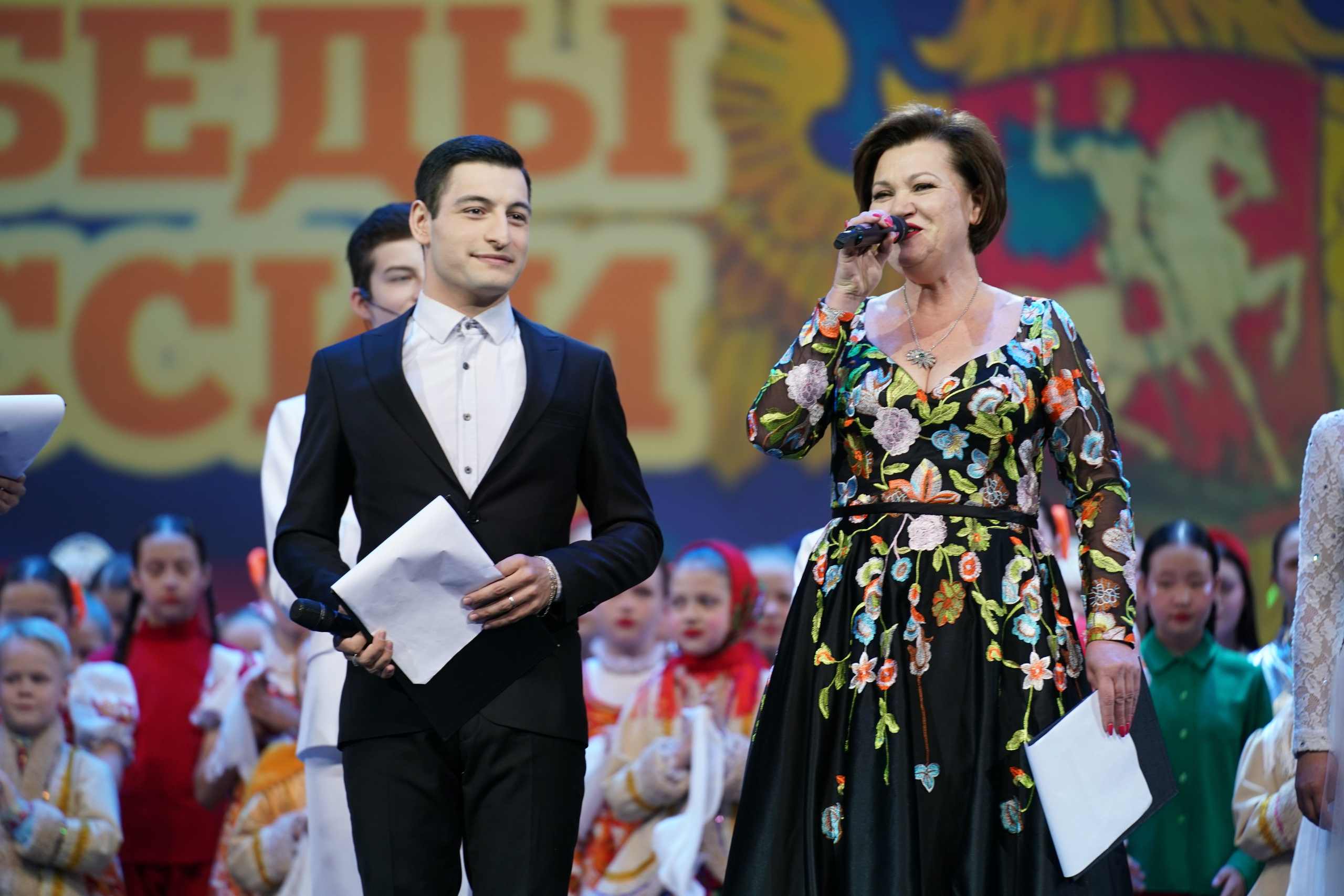 19 мая, отделение 1, г. Москва, Кремль. Золотое яблочко