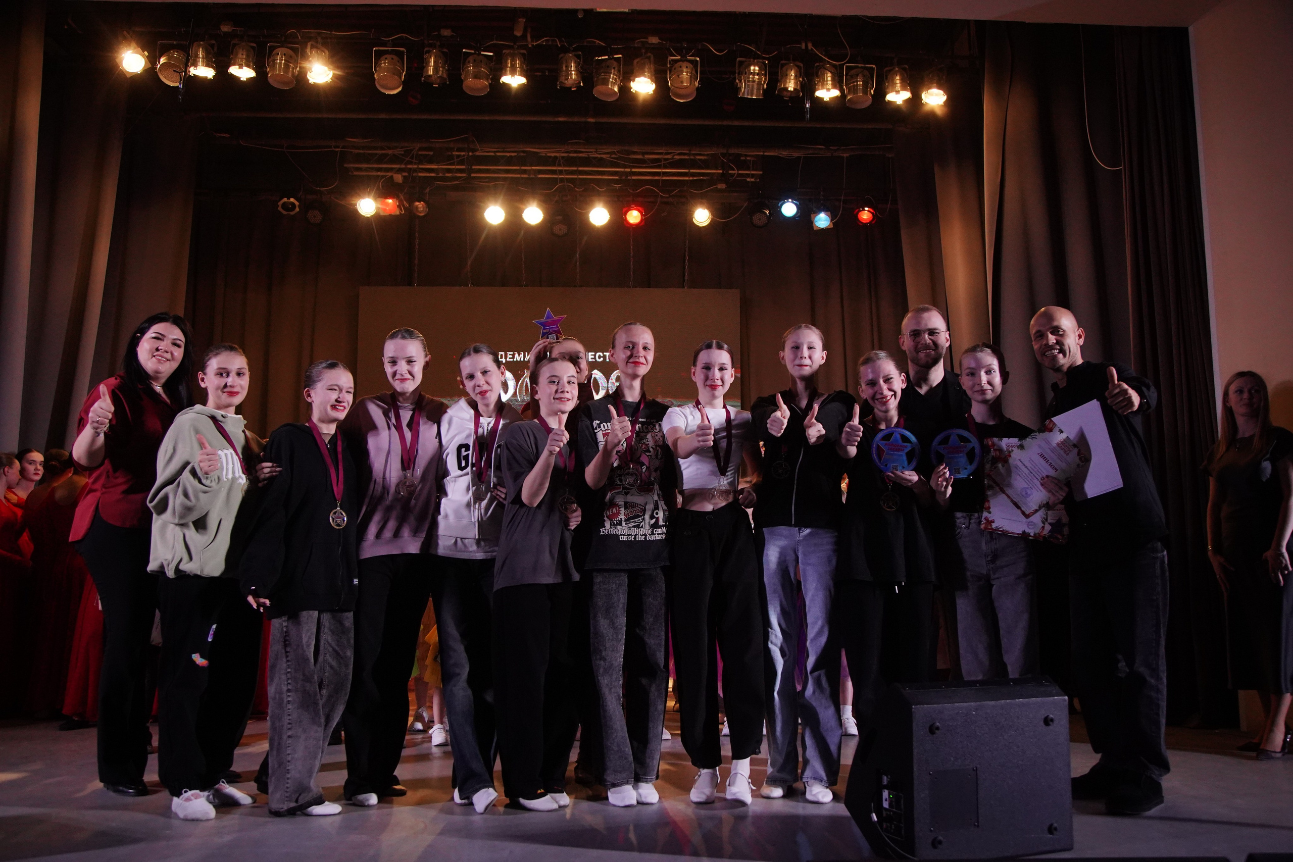 23 февраля, награждение, г. Новосибирск. Золотое яблочко