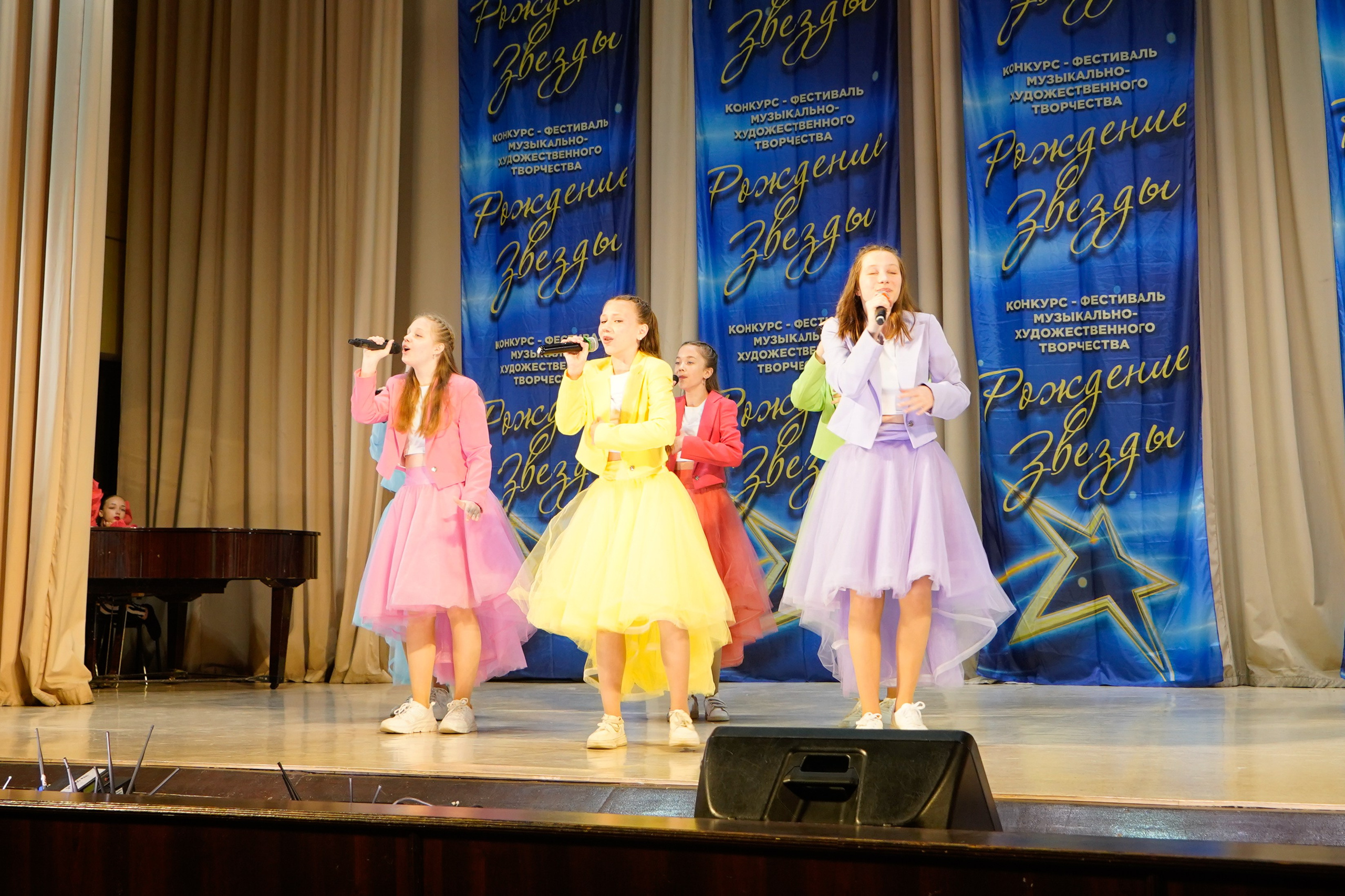 10 мая, г. Волгоград. Золотое яблочко