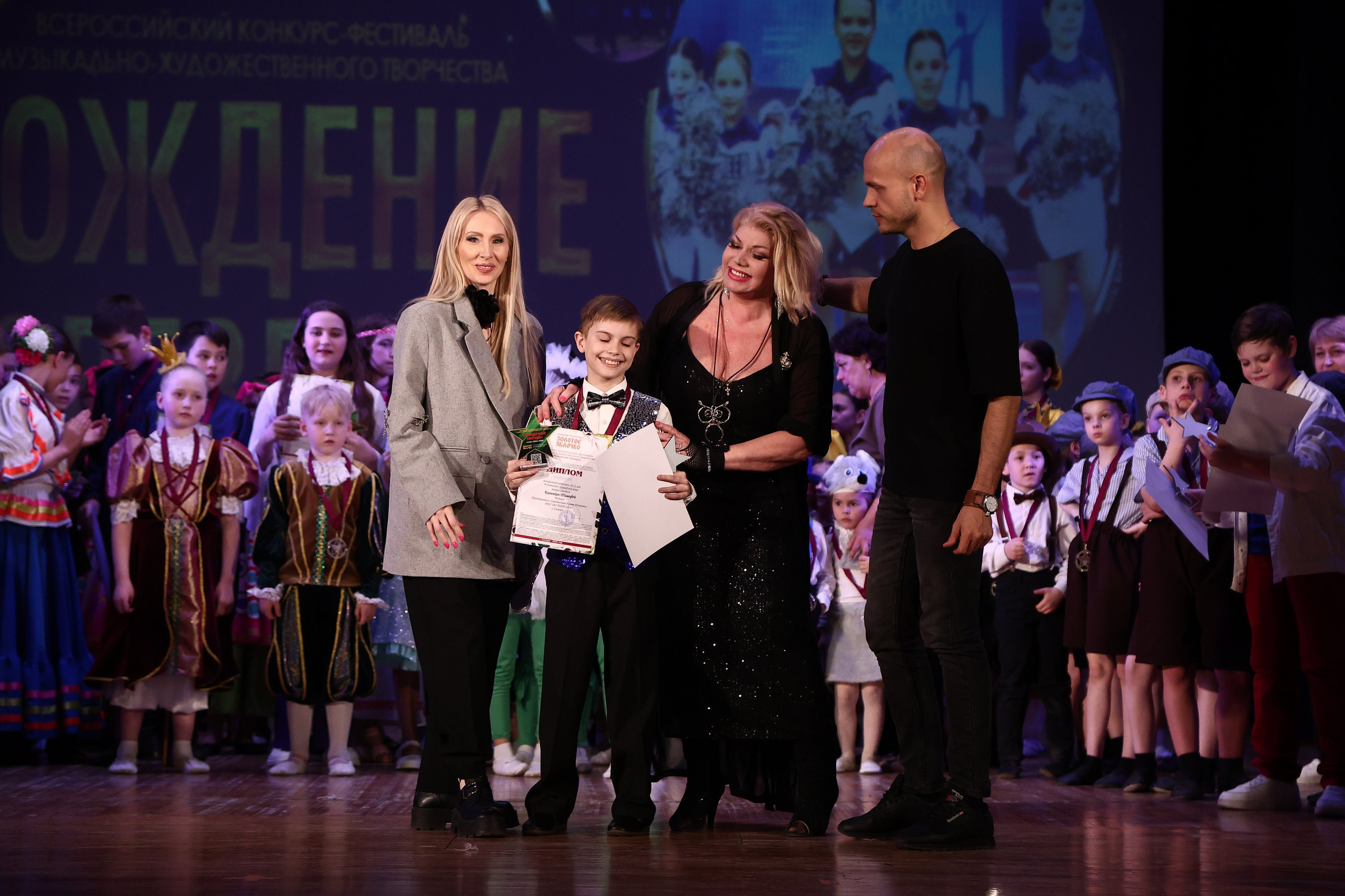 30 марта, г. Самара. Золотое яблочко