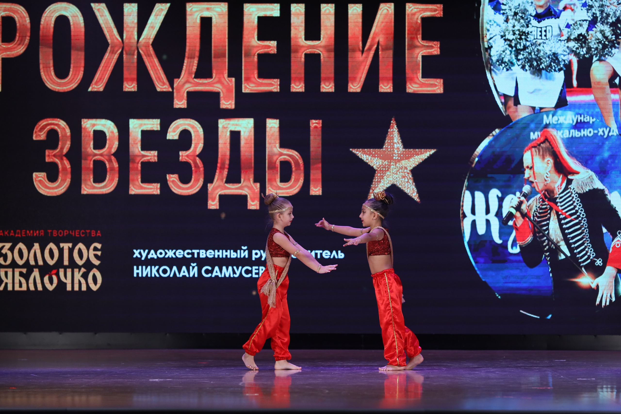 4 ноября, блок 1, видео, номера 14-29, г. Краснодар. Золотое яблочко