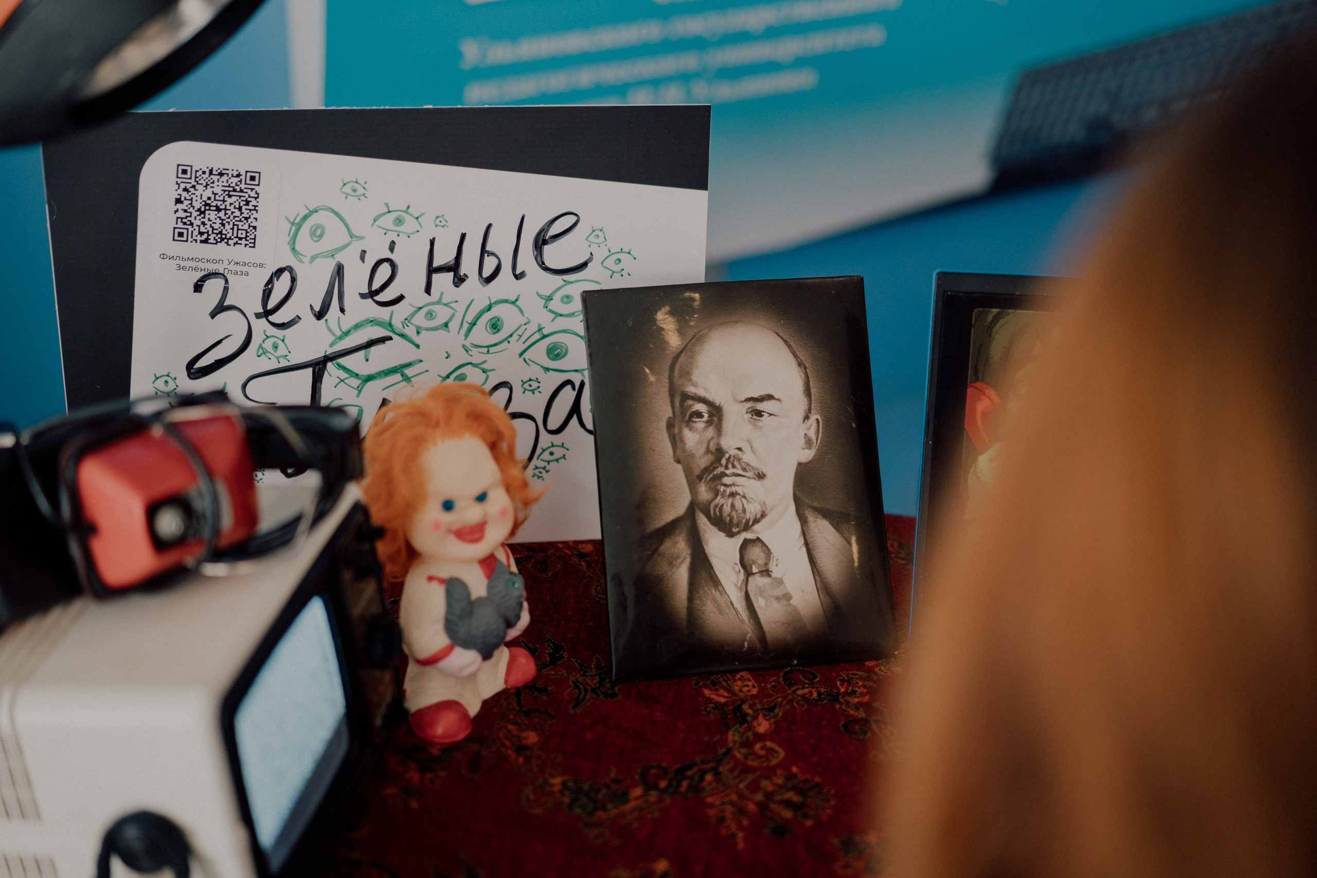 Конференция Стачка — 12–13 апреля 2024 в Ульяновске. Фотограф Шибков Константин