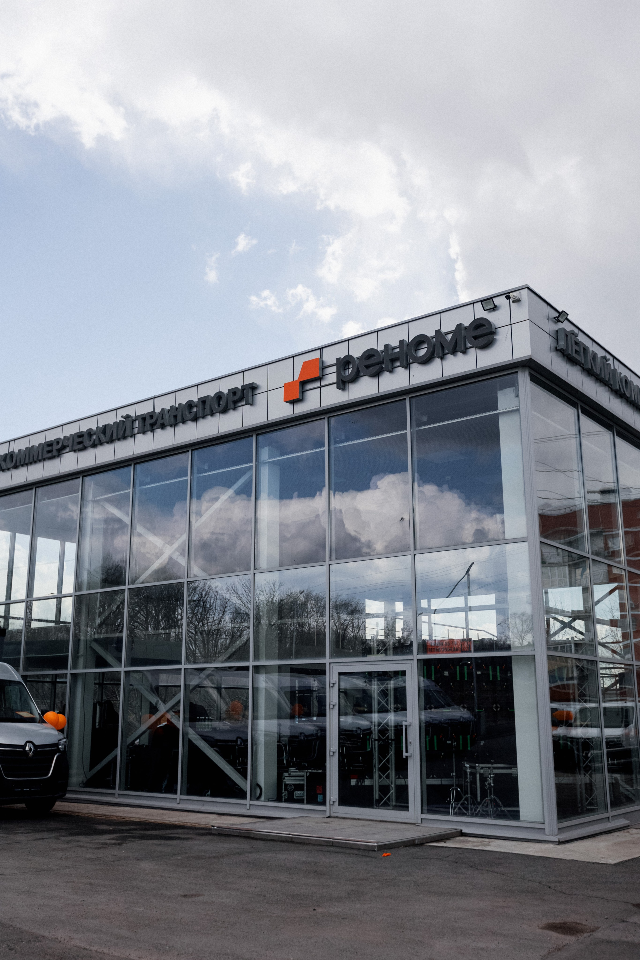 ДЕНЬ ЗАЩИТЫ ПРЕДПРЕНИМАТЕЛЕЙ. СВОИ. ФОТООТЧЕТЫ-СОБЫТИЯ-МЕСТА