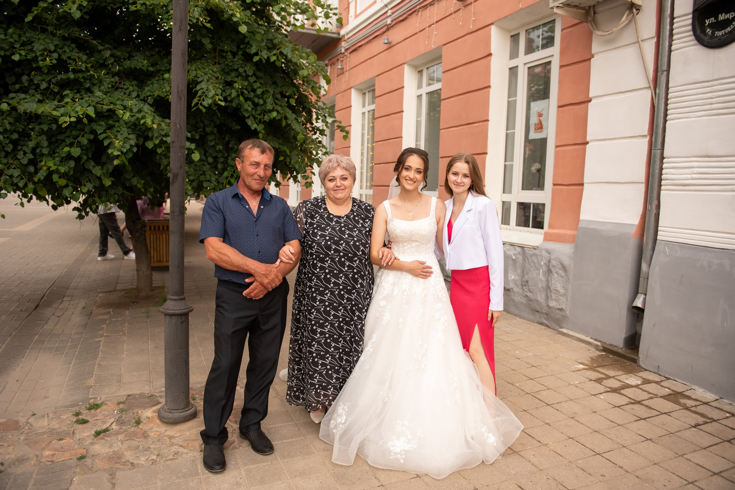 Дмитрий и Елена. Семейный и свадебный фотограф в Ельце Юлия Дякина