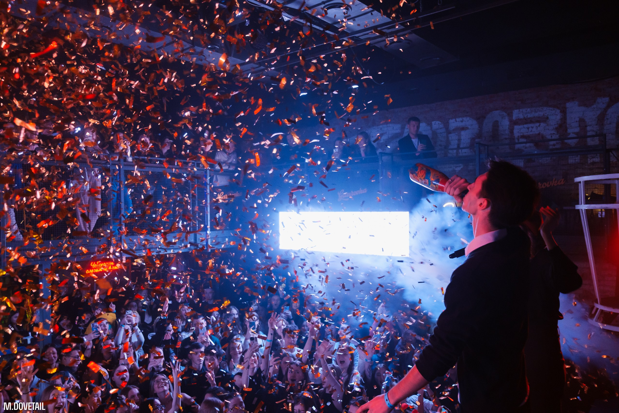 ПОСВЯТ ЧГПУ 2024 | MEMES PARTY. Mike Dovetail | Портретный и репортажный фотограф