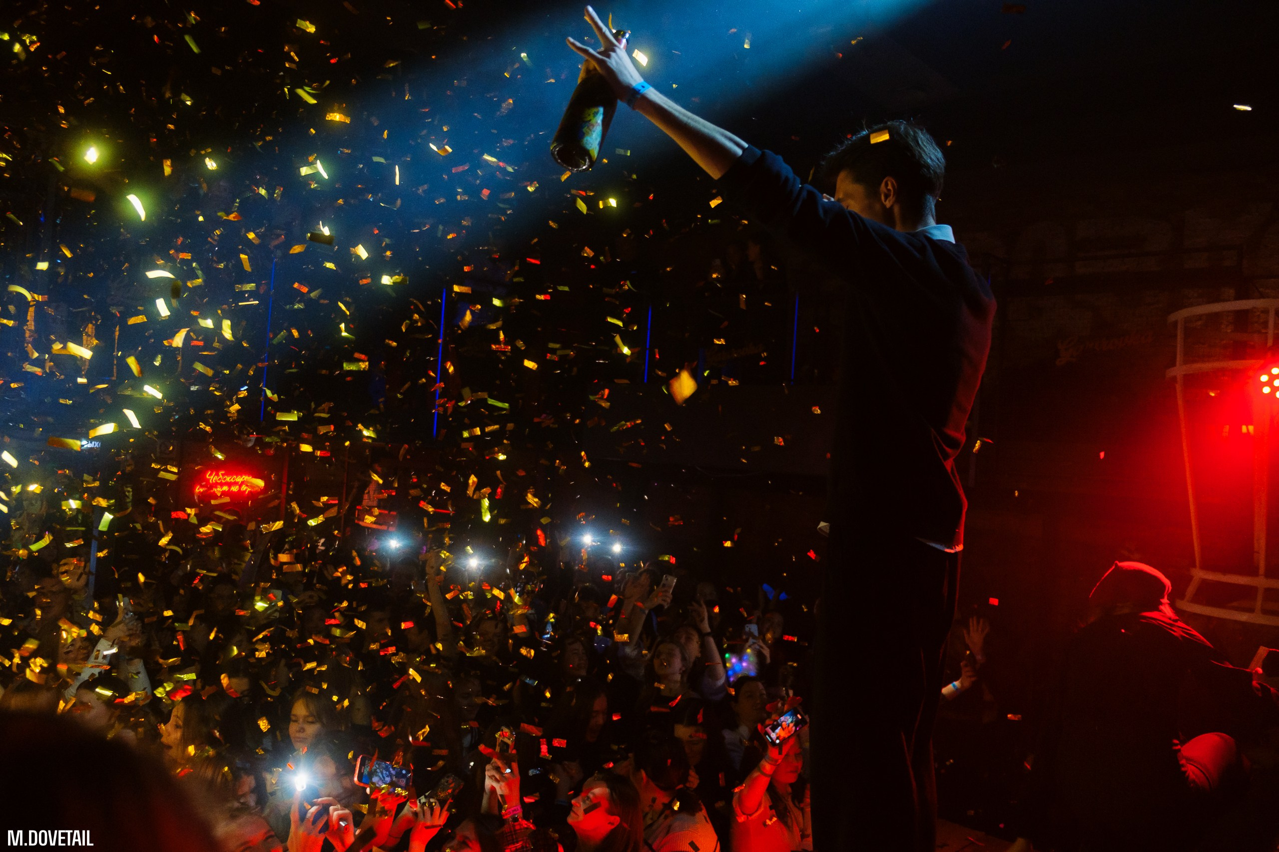 ПОСВЯТ ЧГПУ 2024 | MEMES PARTY. Mike Dovetail | Портретный и репортажный фотограф