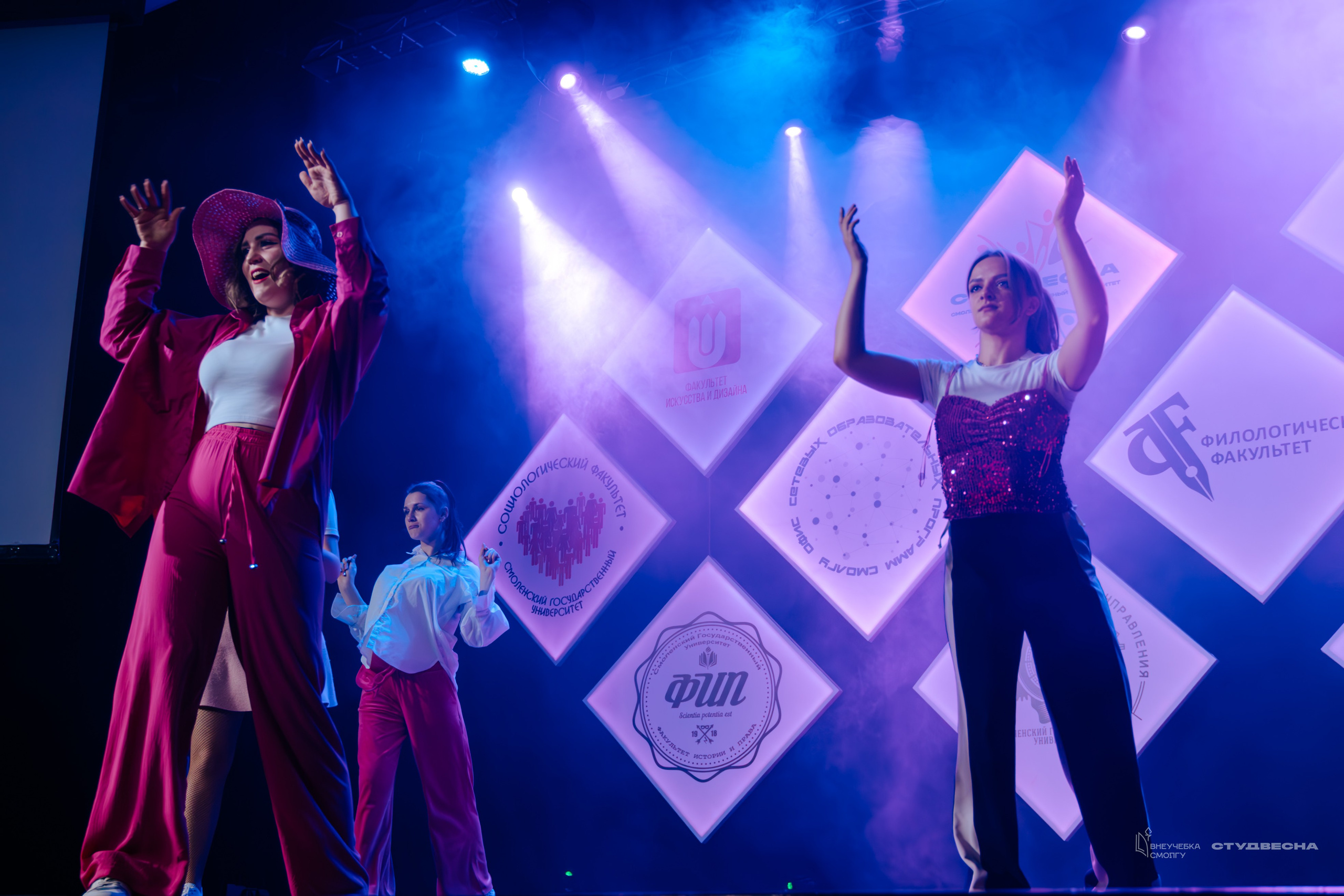 СмолГУ — Студвесна — Концертные программы — День 2. KiPPER Gallery — Фотограф