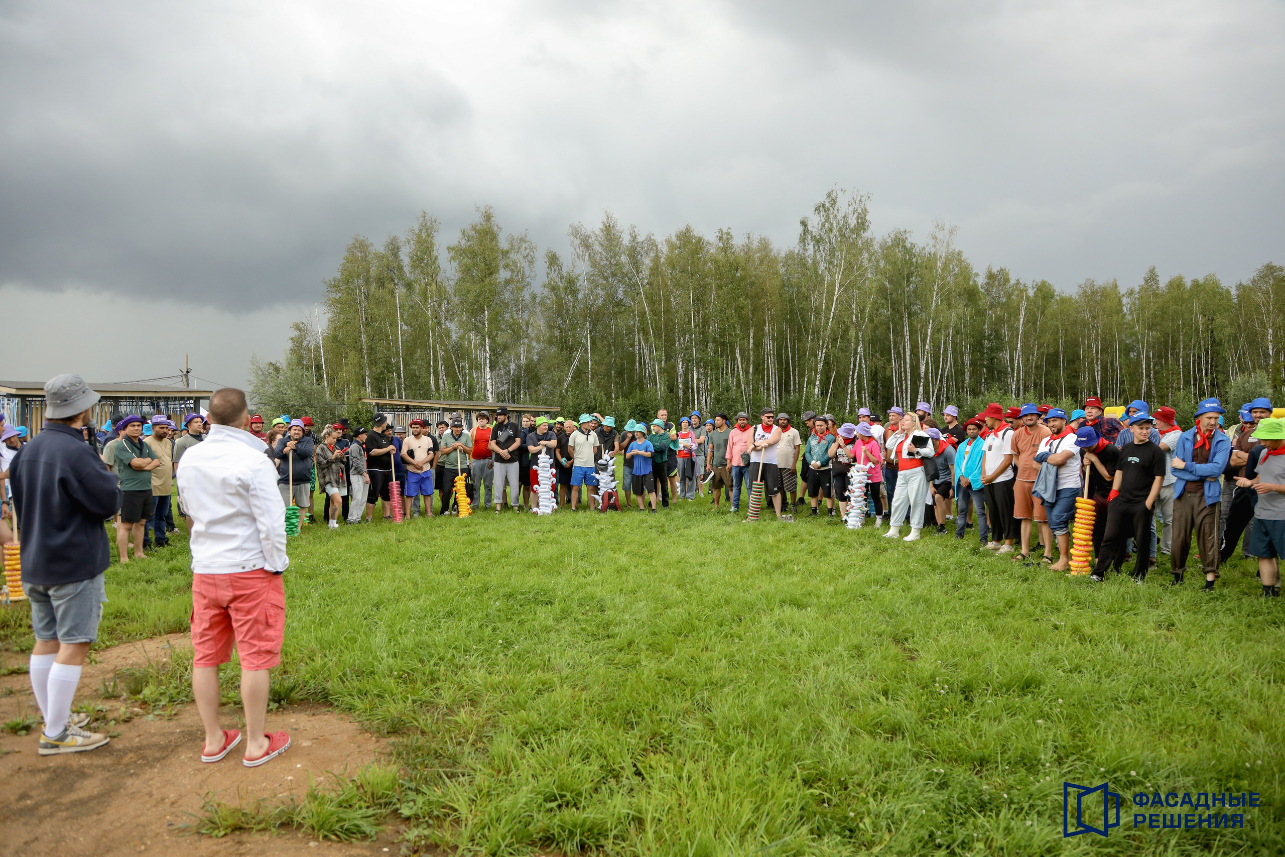 Фартек. Фотограф Антон Чупринин