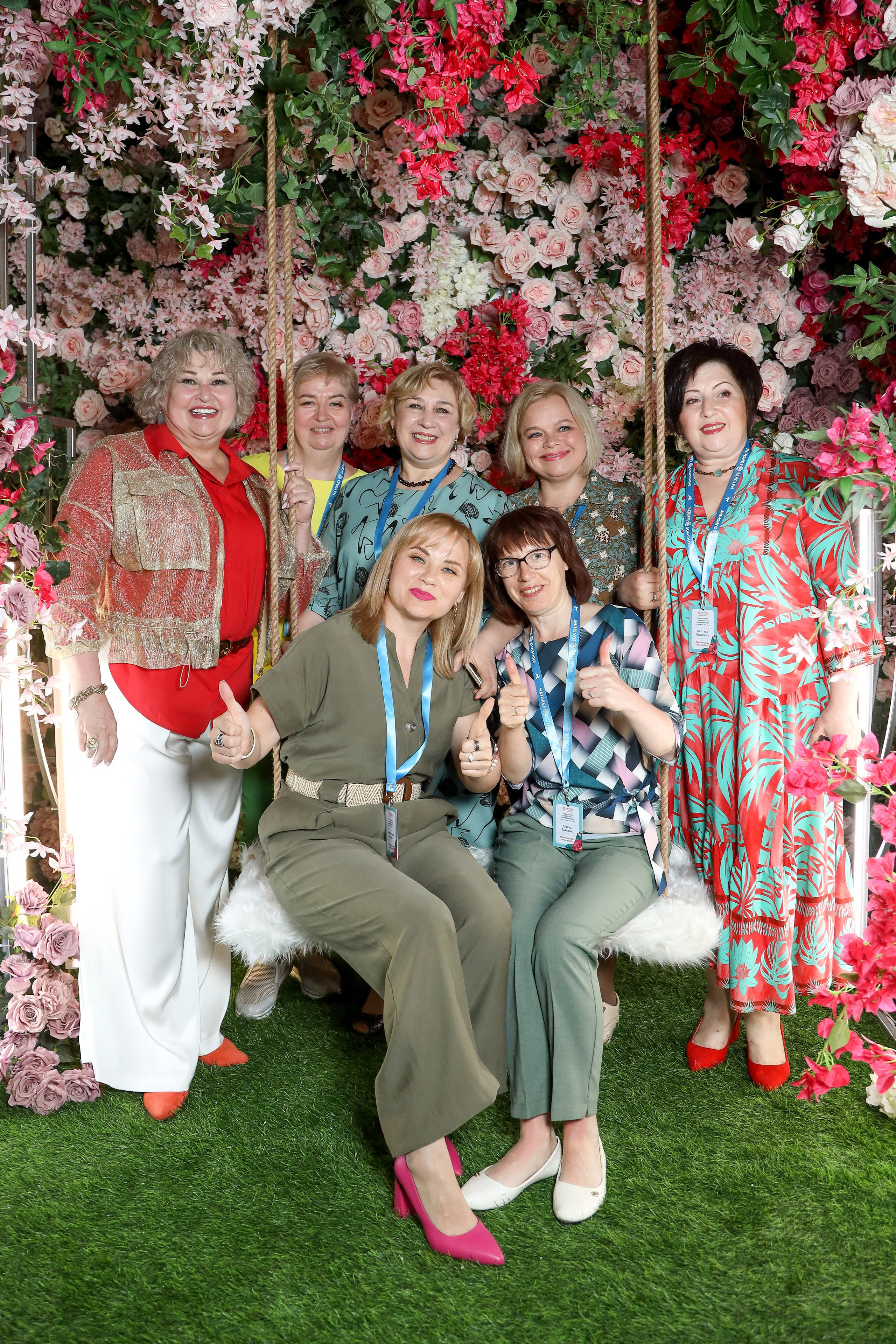 NSP Конференция в Сочи. Фотограф Антон Чупринин