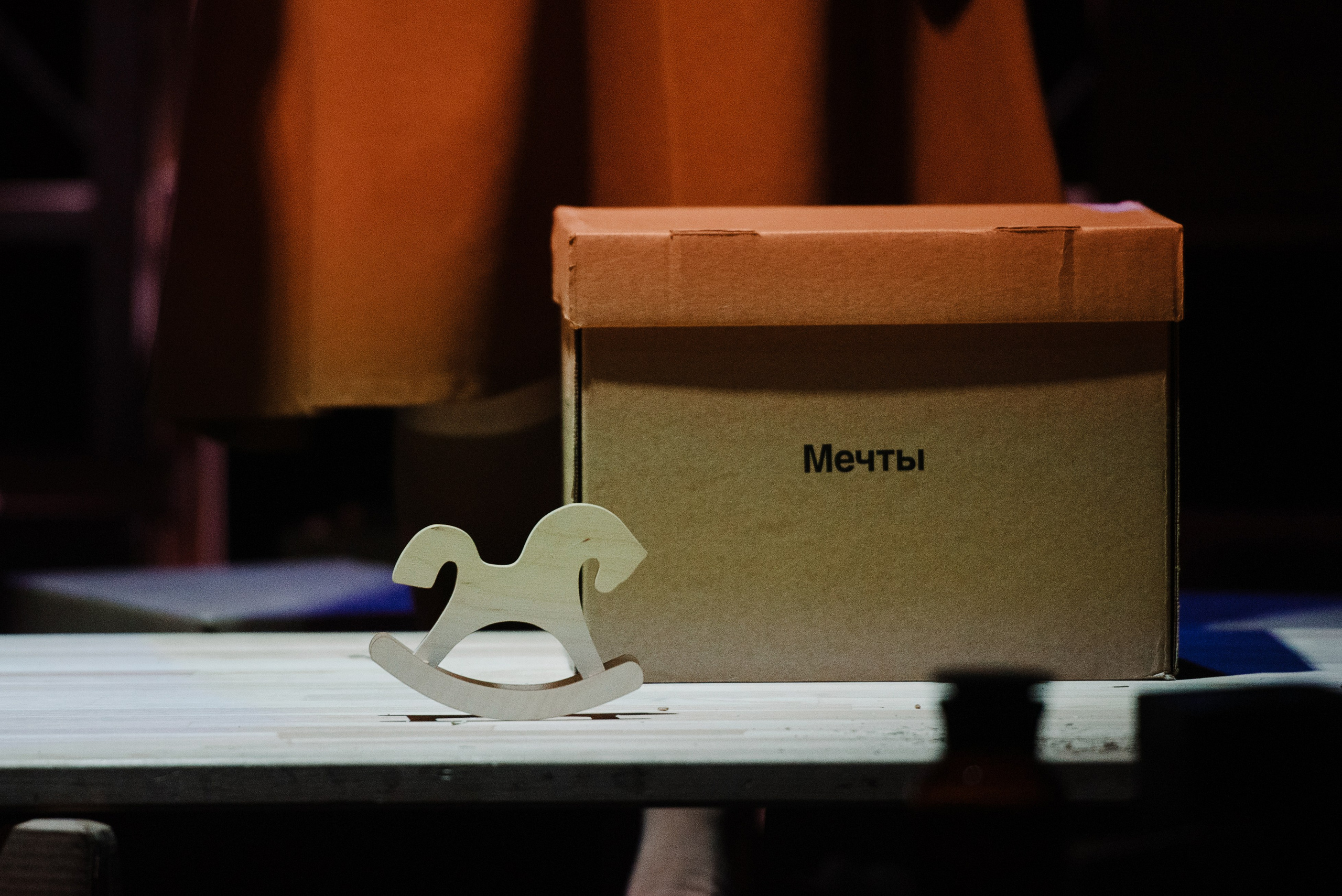 Сахарный ребёнок. Фотограф Алиса Калинина