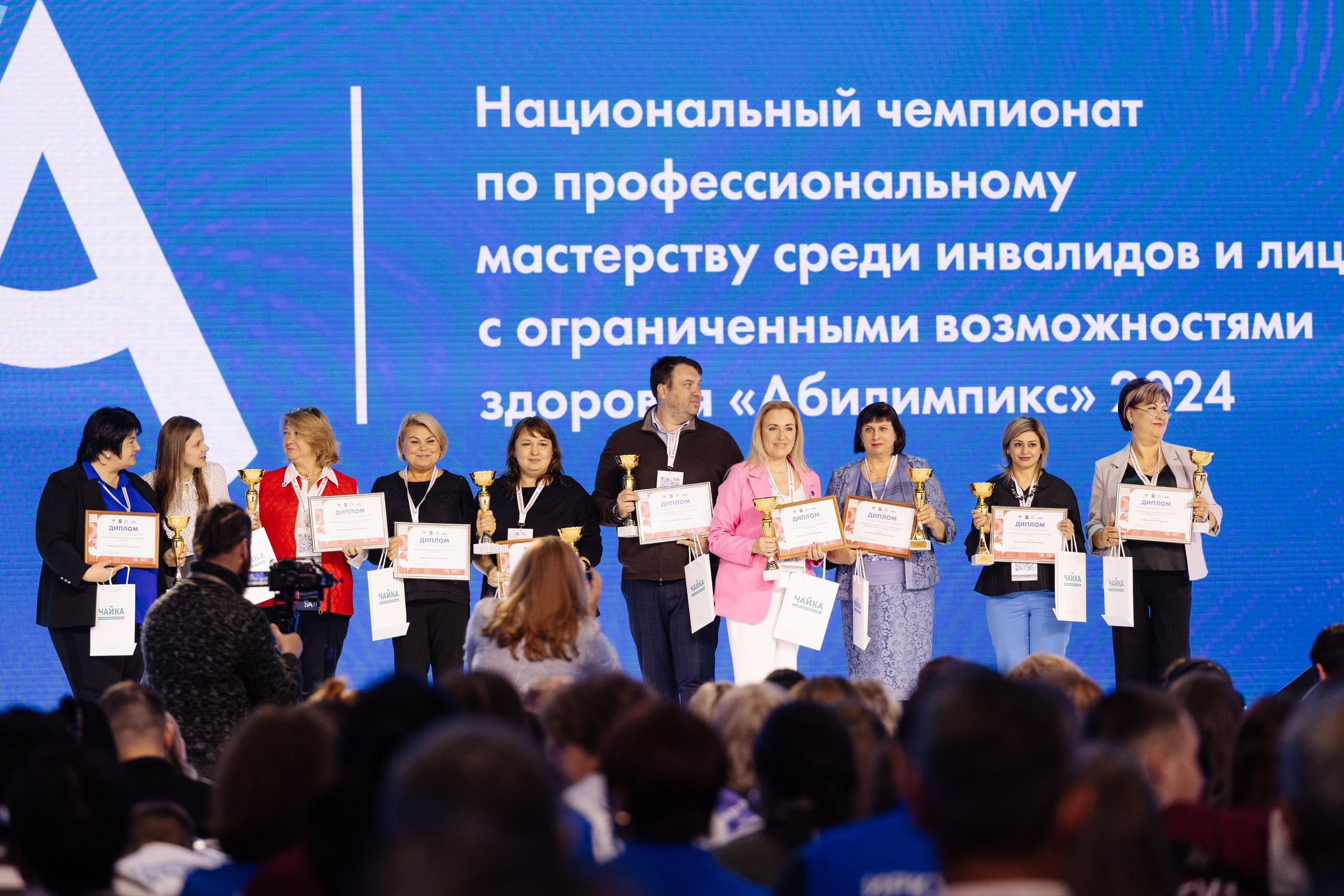 Форум Профессионалы 2024. Свадебные фотосессии в Москве. Фотограф Сергей Ржевский