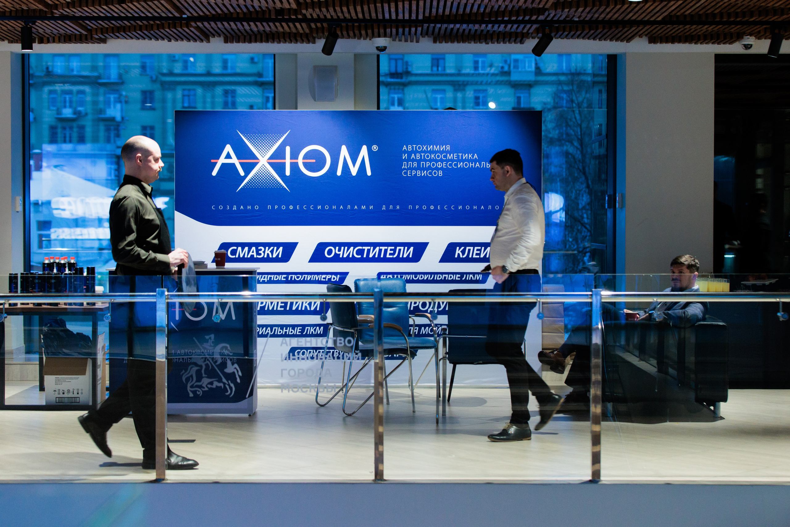 Форум «АВТОБОСС». Фотограф в Москве Даша Зуева