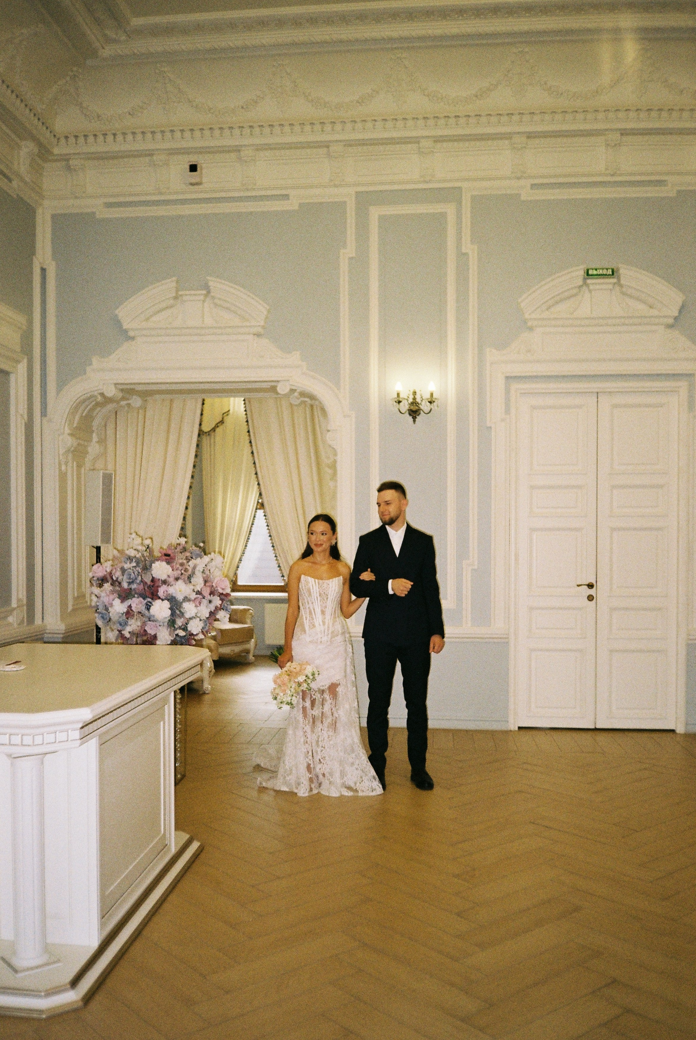 Альбина и Никита. Фотограф в Екатеринбурге и Москве, Анна