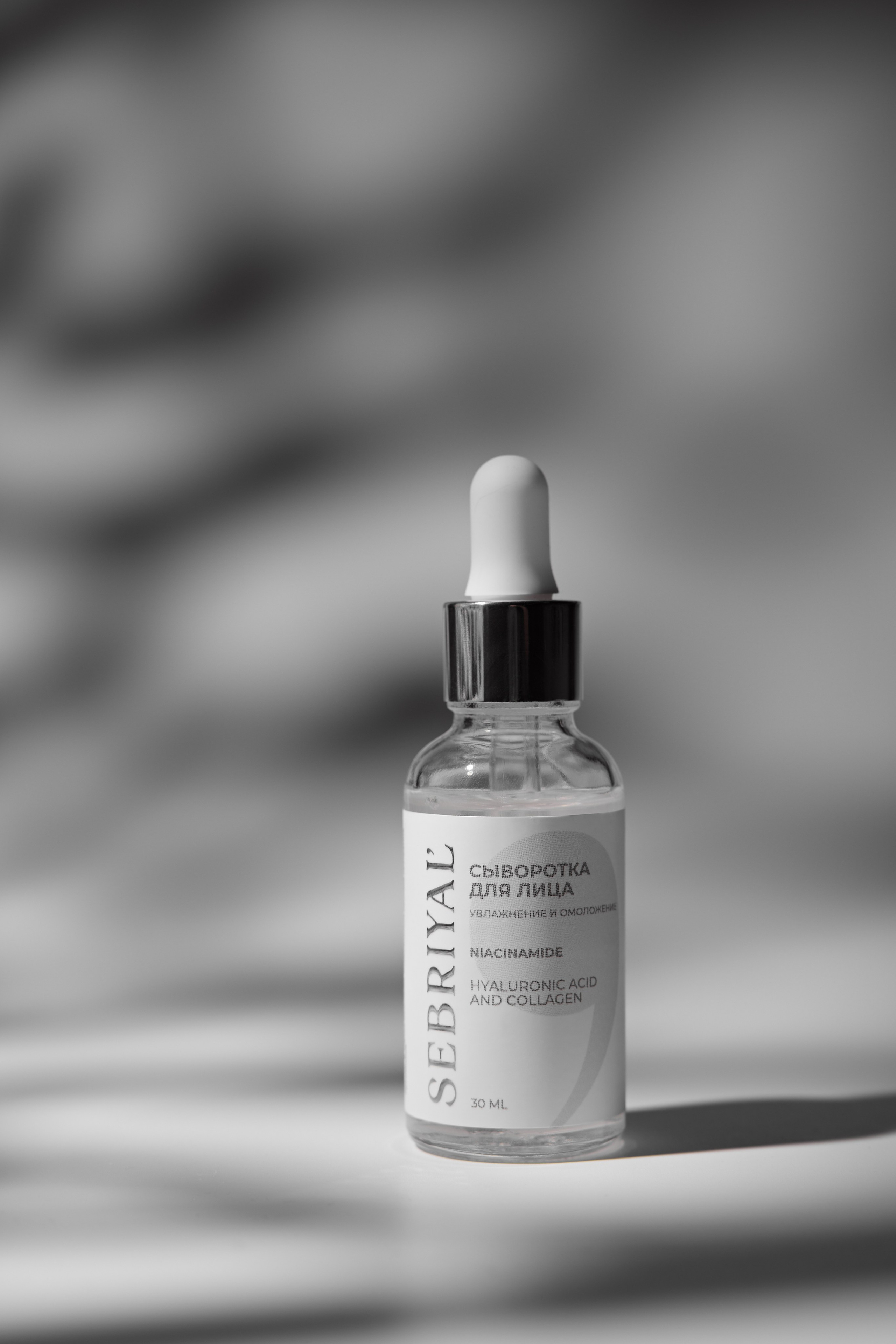 Контент-фотография. Главная