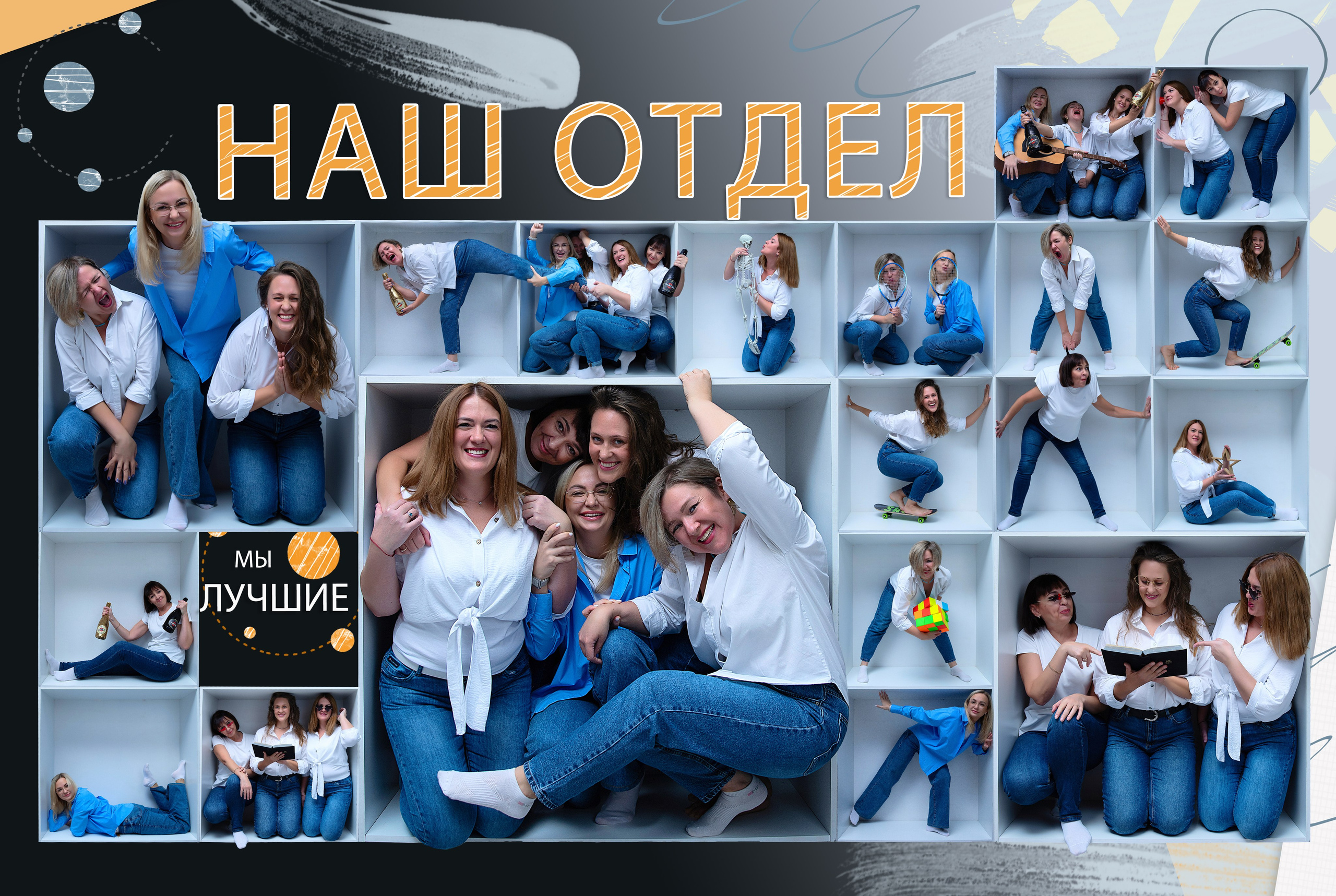 «КУБ». Детский школьный фотограф в Кемерово Зиновьева Екатерина