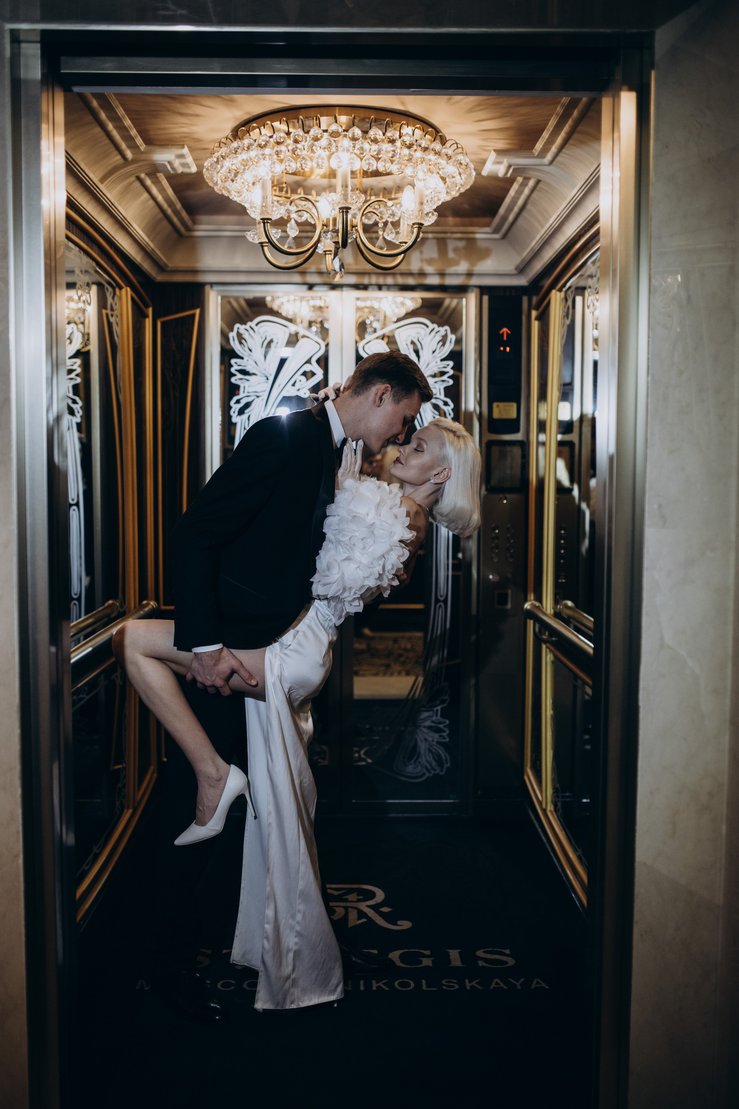 Свадебная фотосессия Никольское. Свадебный фотограф в Дмитрове