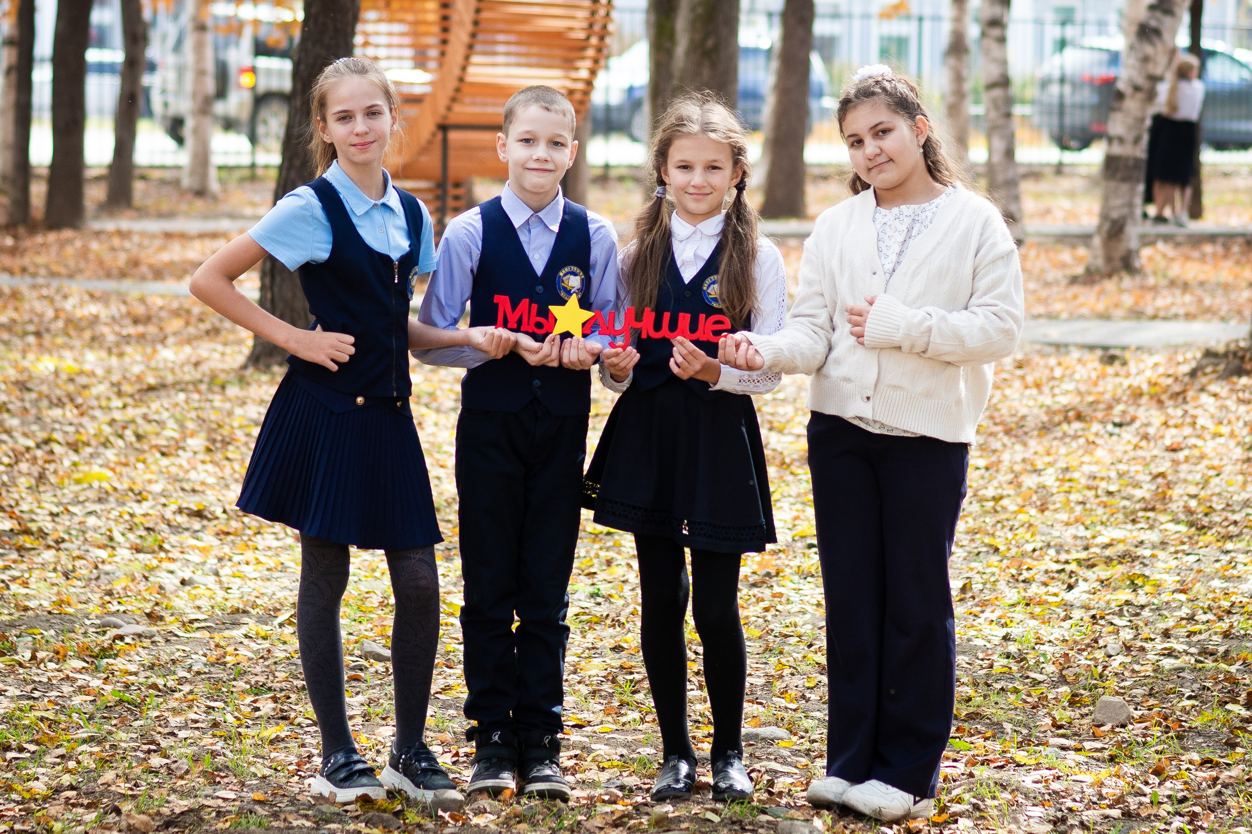 Сквер «Слава Горнякам» Начальная школа. Выпускные Альбомы и Фотосессии п. Кавалерово