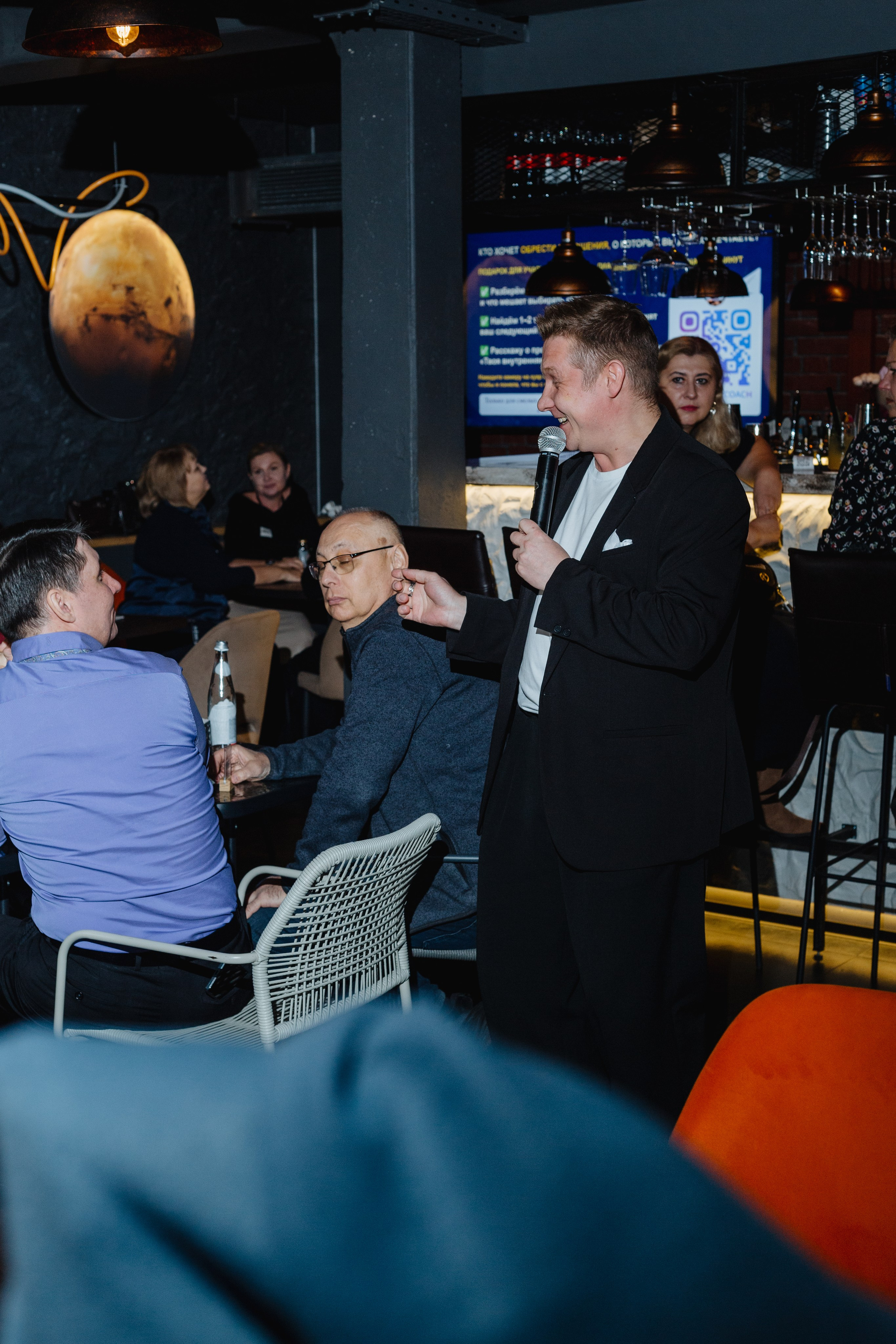 Дейтинг вечеринка. Портретный фотограф Москва Юлия Трякина