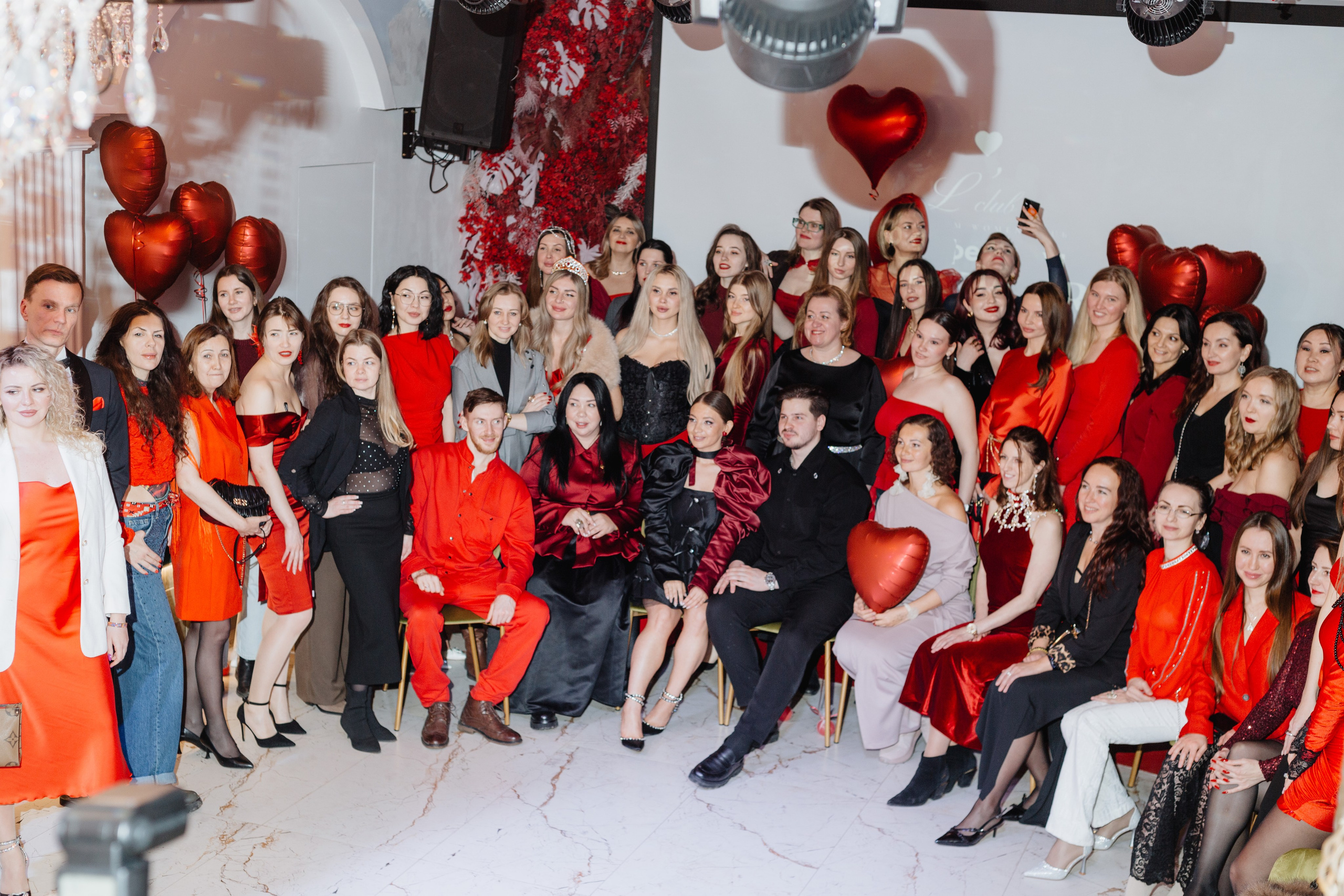 Love party. Портретный фотограф Москва Юлия Трякина