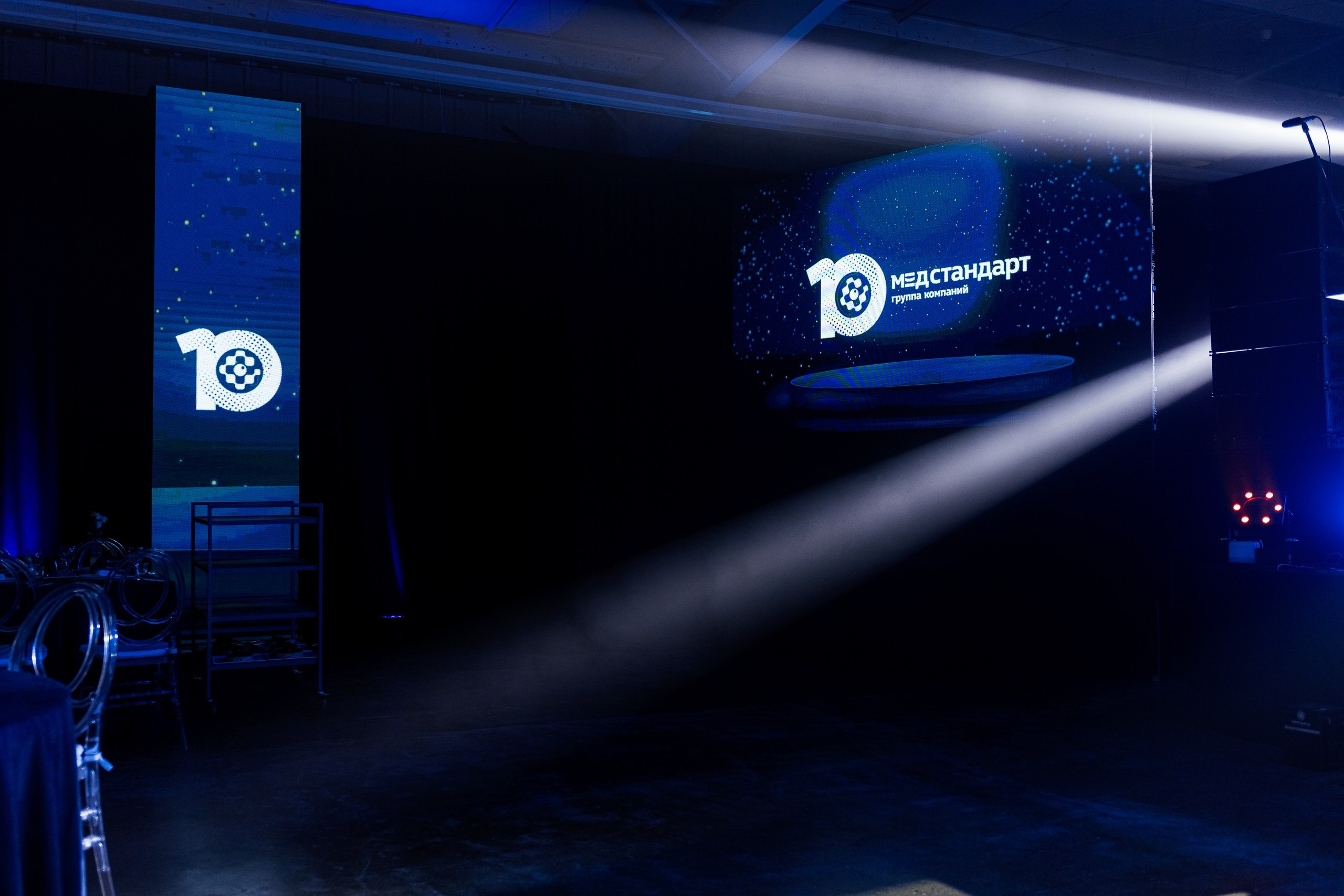 MedStandart 10 year — star Elka. Chernenko Photograpy