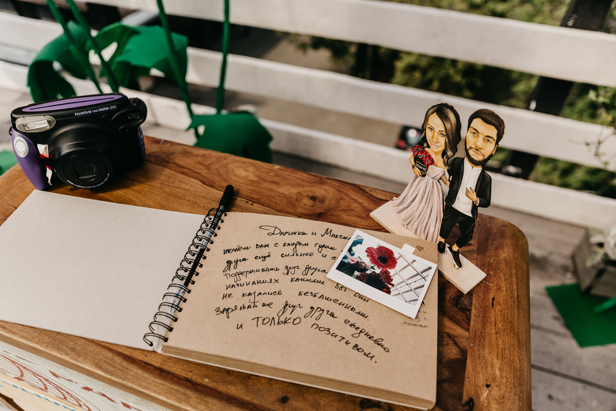 Макс & Дарина — Москва (Россия). Свадебный фотограф Ричард Конвенсаров Wedding Photographer Richard & I