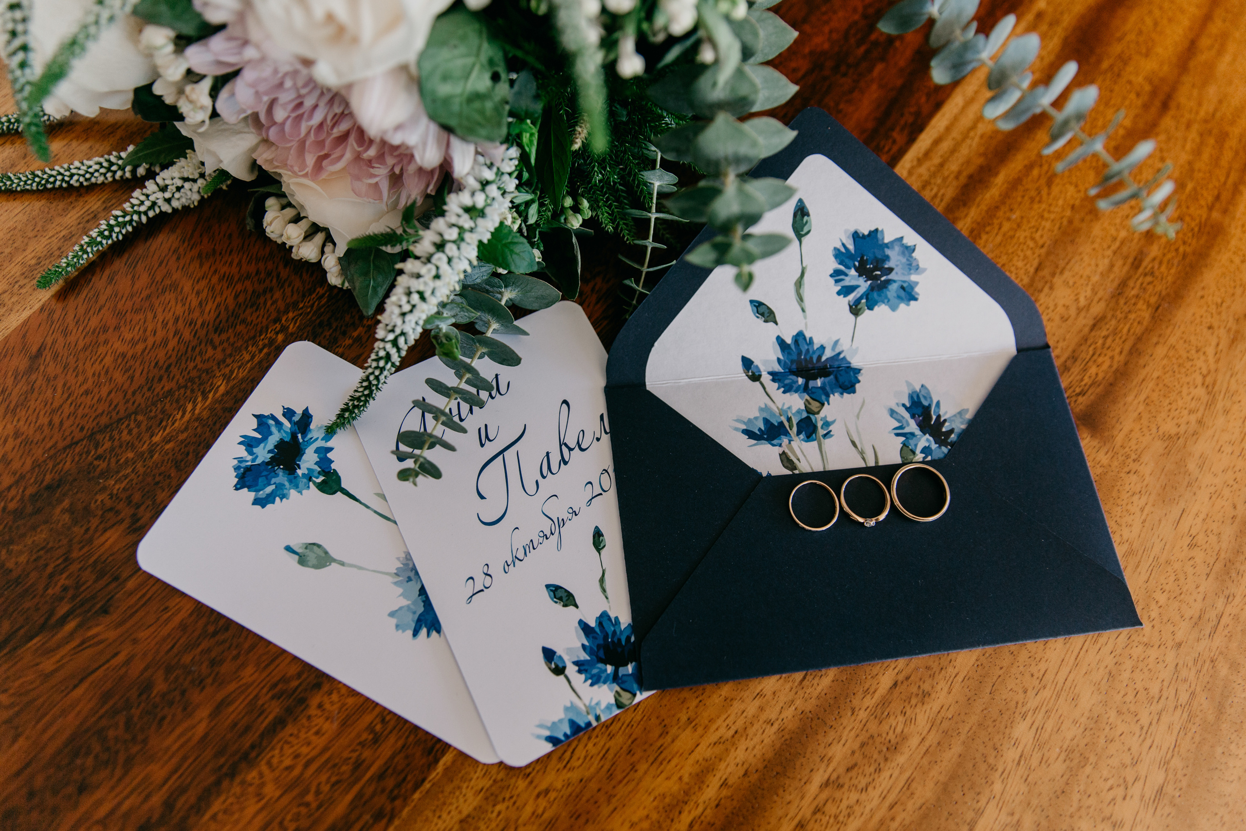 Павел & Анна — Синтра (Португалия). Свадебный фотограф Ричард Конвенсаров Wedding Photographer Richard & I