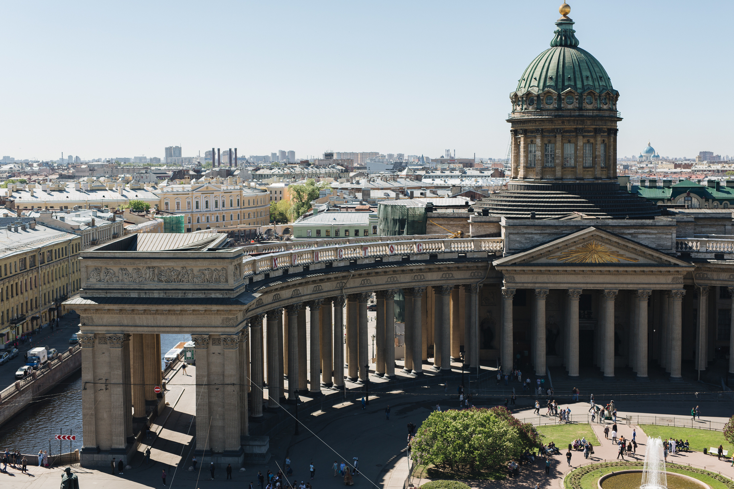 Евгений & Диана — Санкт-Петербург (Россия). Свадебный фотограф Ричард Конвенсаров Wedding Photographer Richard & I