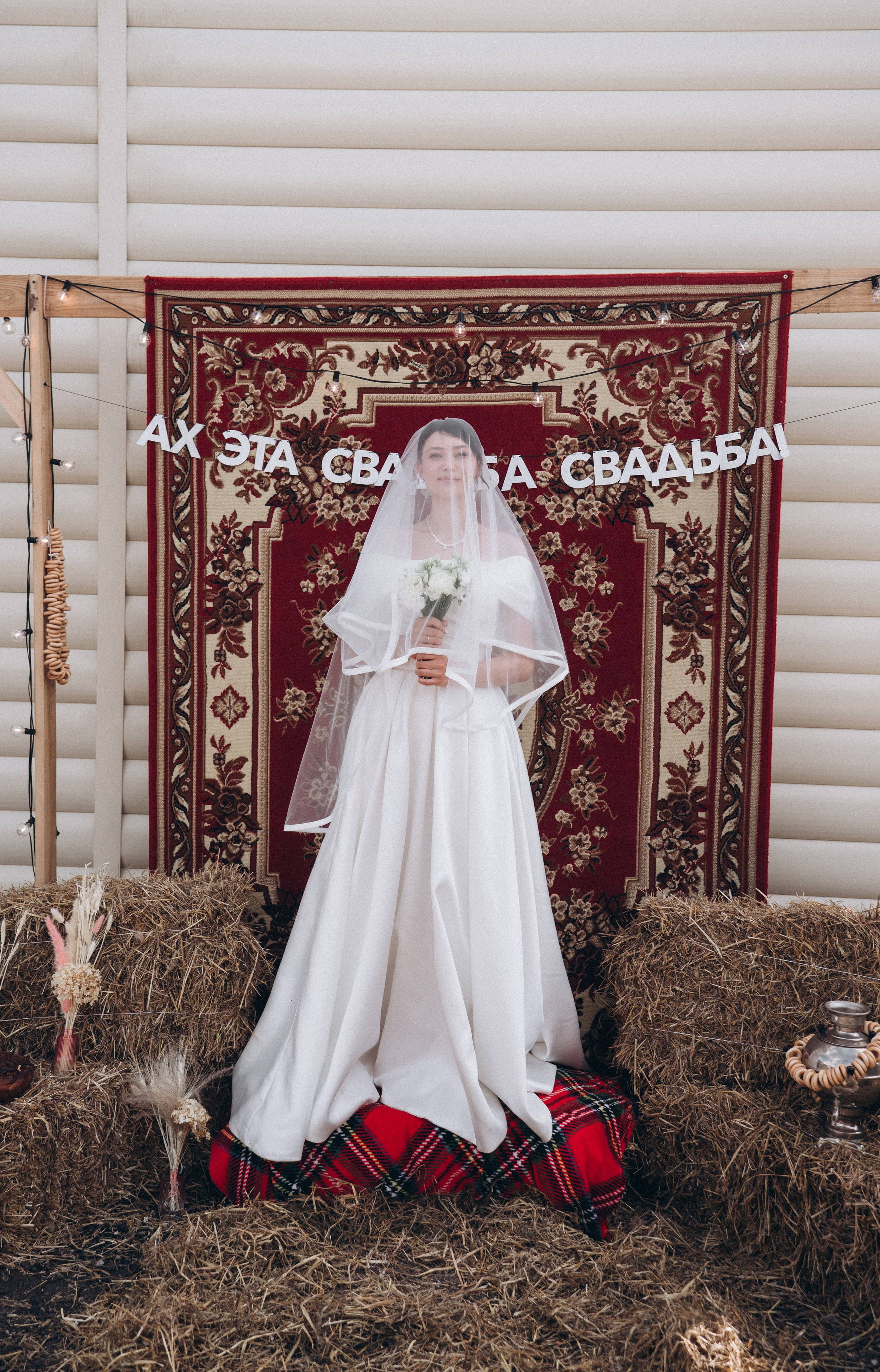 Оля и Андрей свадебная фотосессия Ермекеево. Фотограф Белебей Абзалетдинов Артур