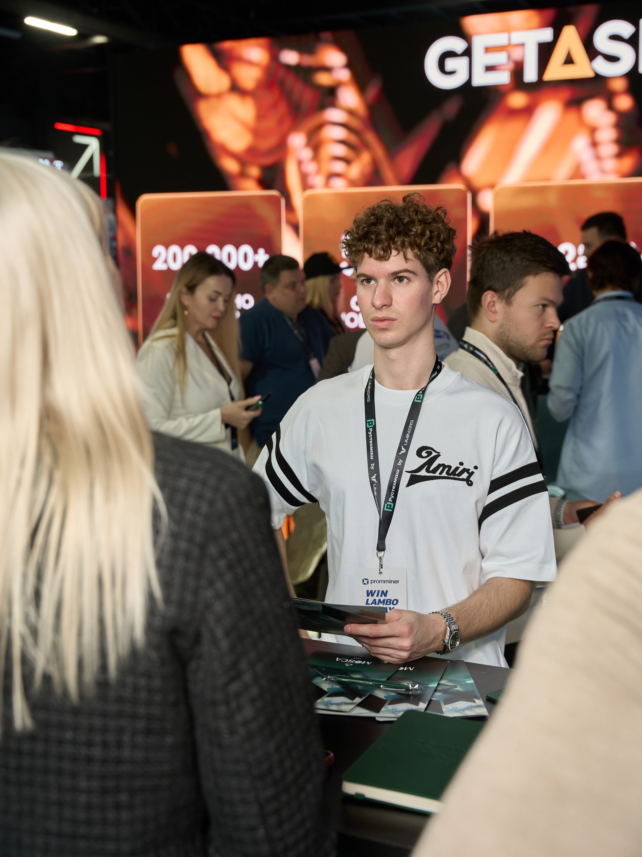 Blockchain Forum 2025. Yankovski_001