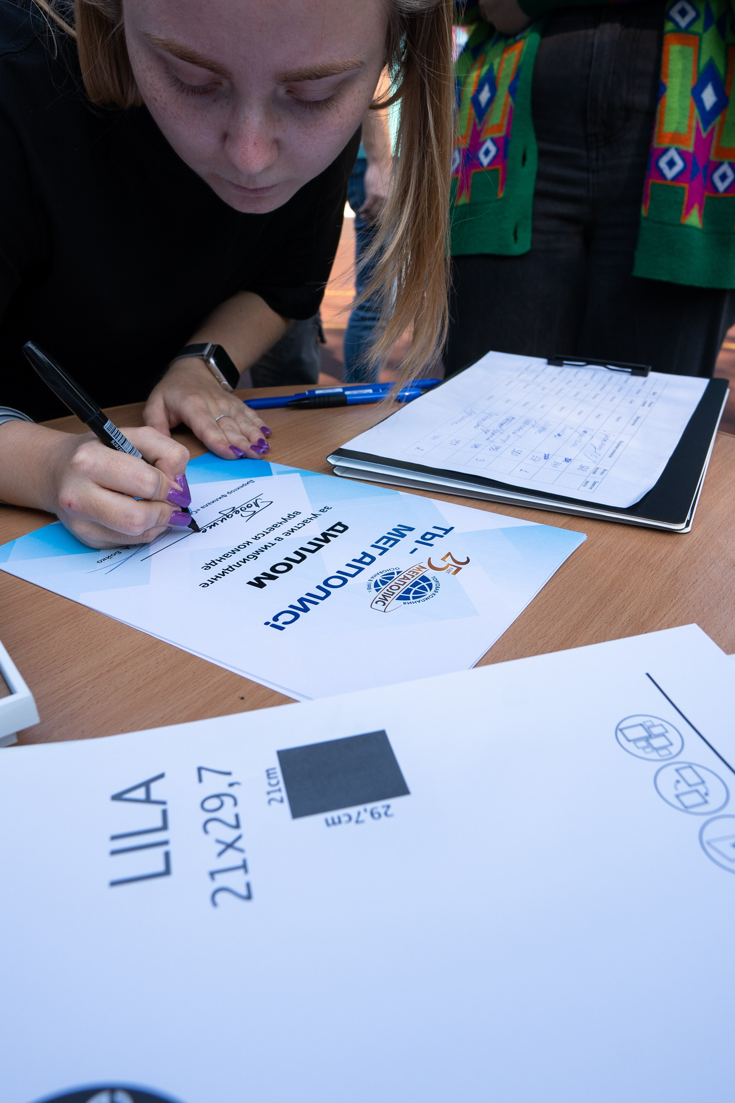 Тимбилдинг для компании Мегаполис. Фотограф в Самаре Иван Булатов