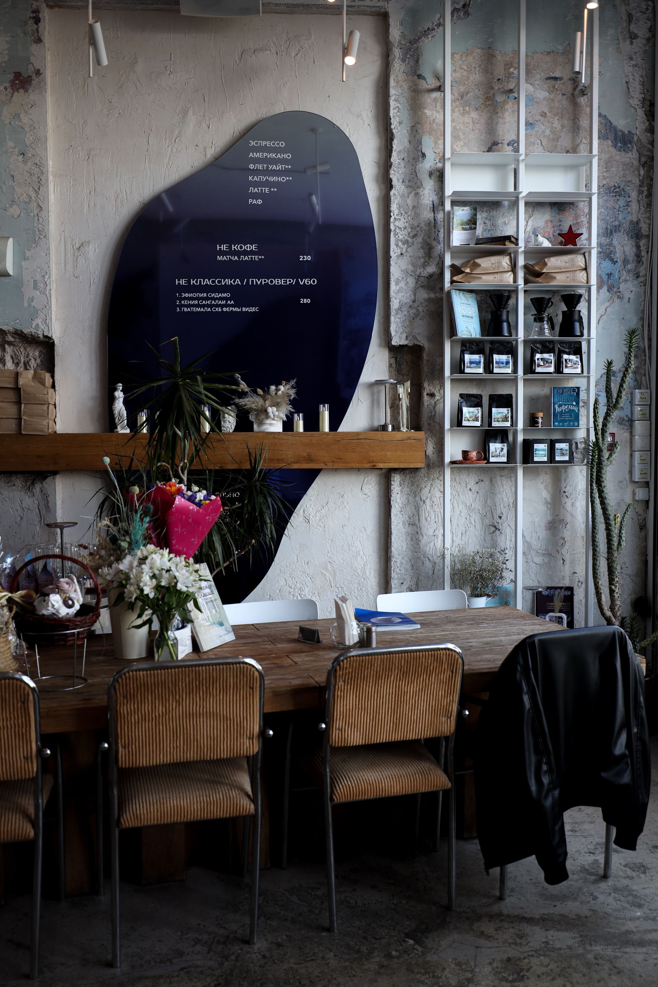 Gastrodvor «Диалог с Чеховым». Дженбаз Павел — фотограф в Ялте