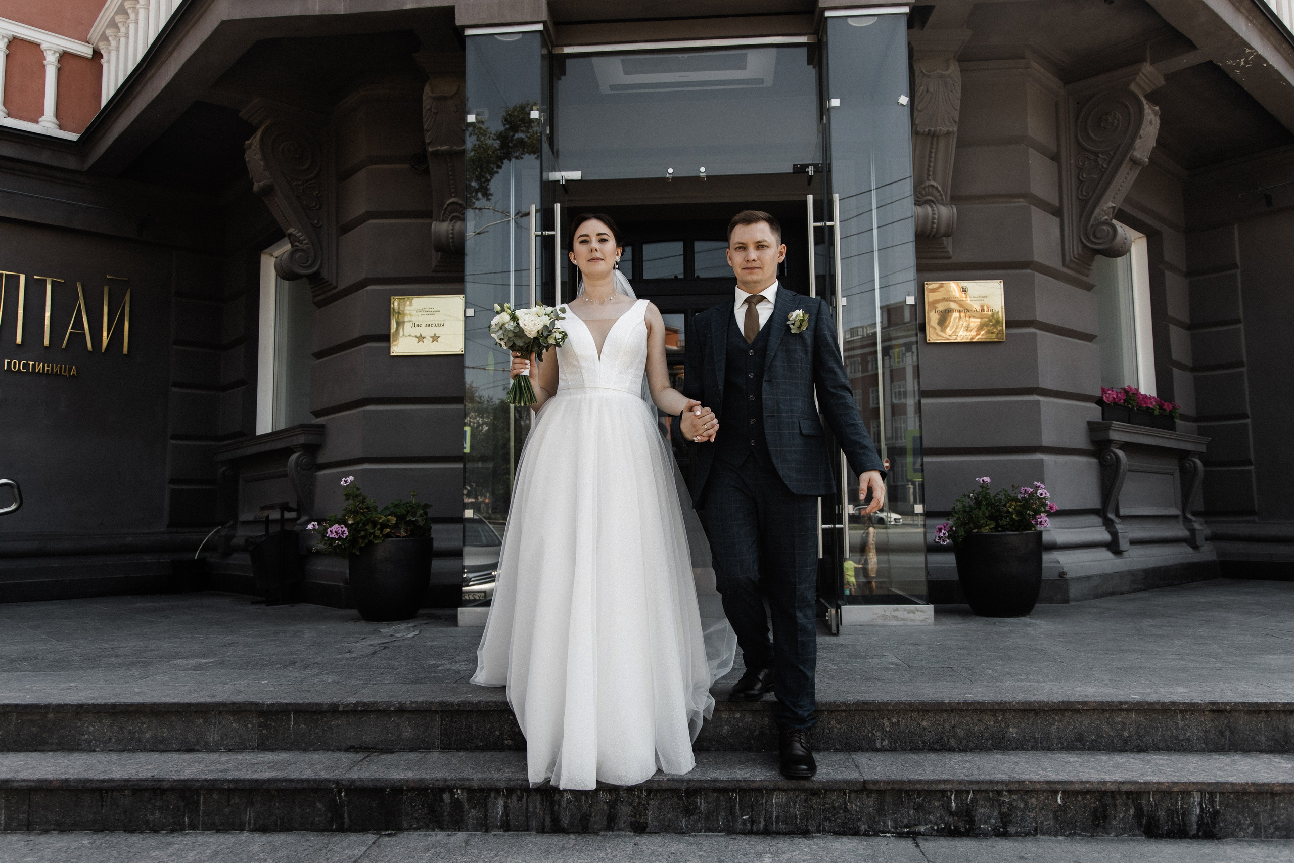 Алёна и Денис (полный день). Фотограф в Барнауле Юлия Садвокасова