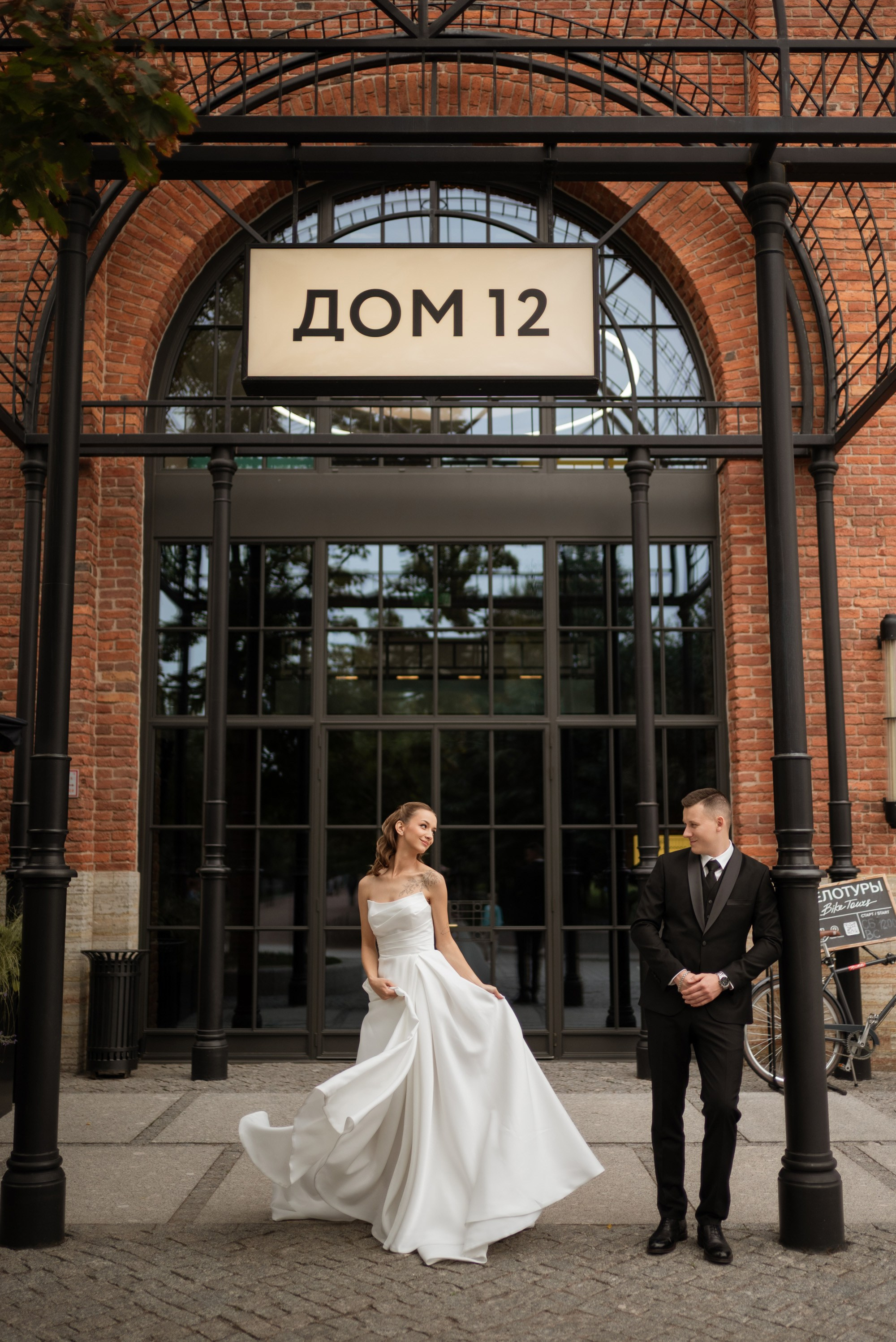 Дмитрий и Ника | 29.08.25. Свадебный фотограф в Санкт-Петербурге Владислава Тюльпина