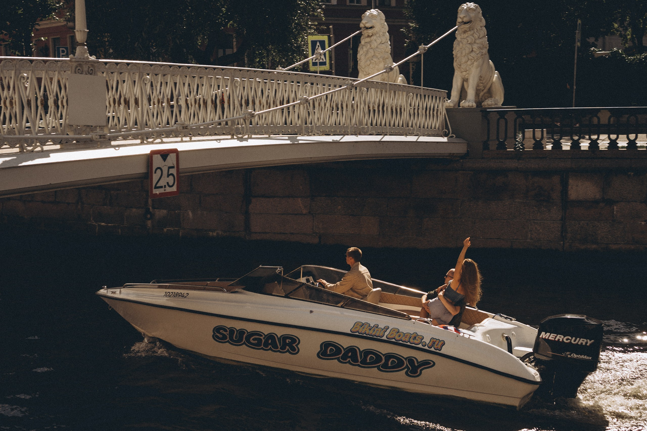 Любовь. Профессиональный фотограф, Санкт-Петербург — Виктория Богомолова