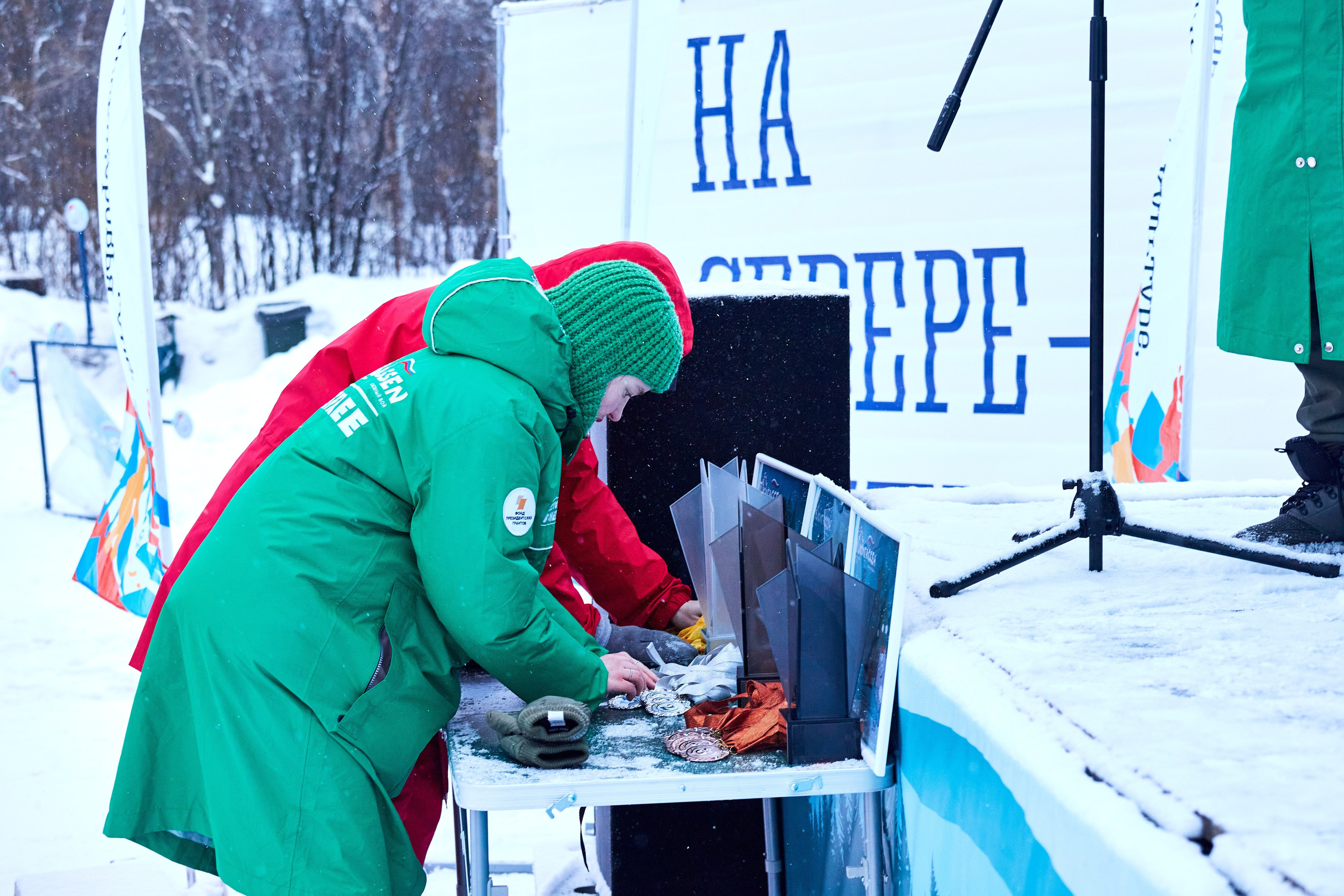 Юкигассен. Фотограф Мурманск Екатерина Мотькина
