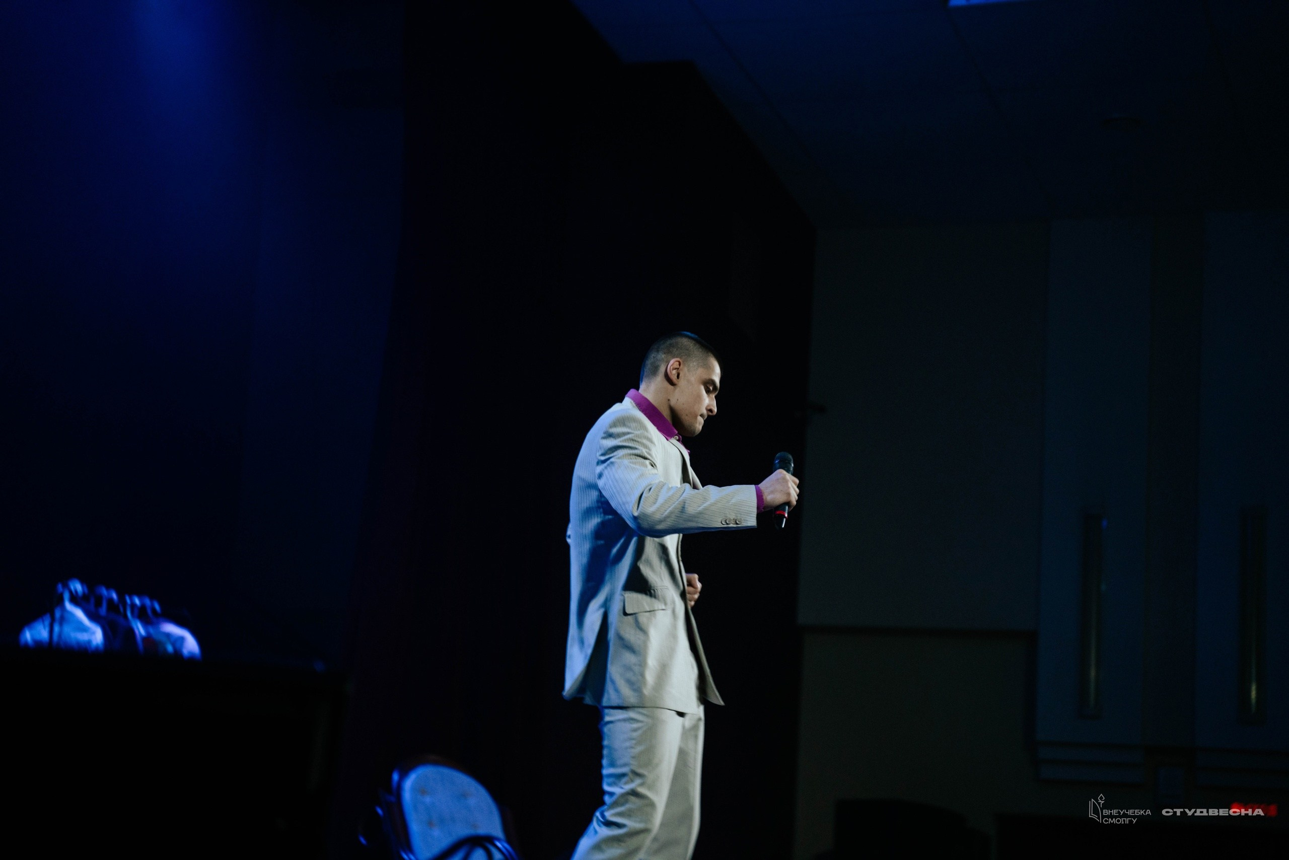 СмолГУ — Студвесна — 50/50. KiPPER Gallery — Фотограф