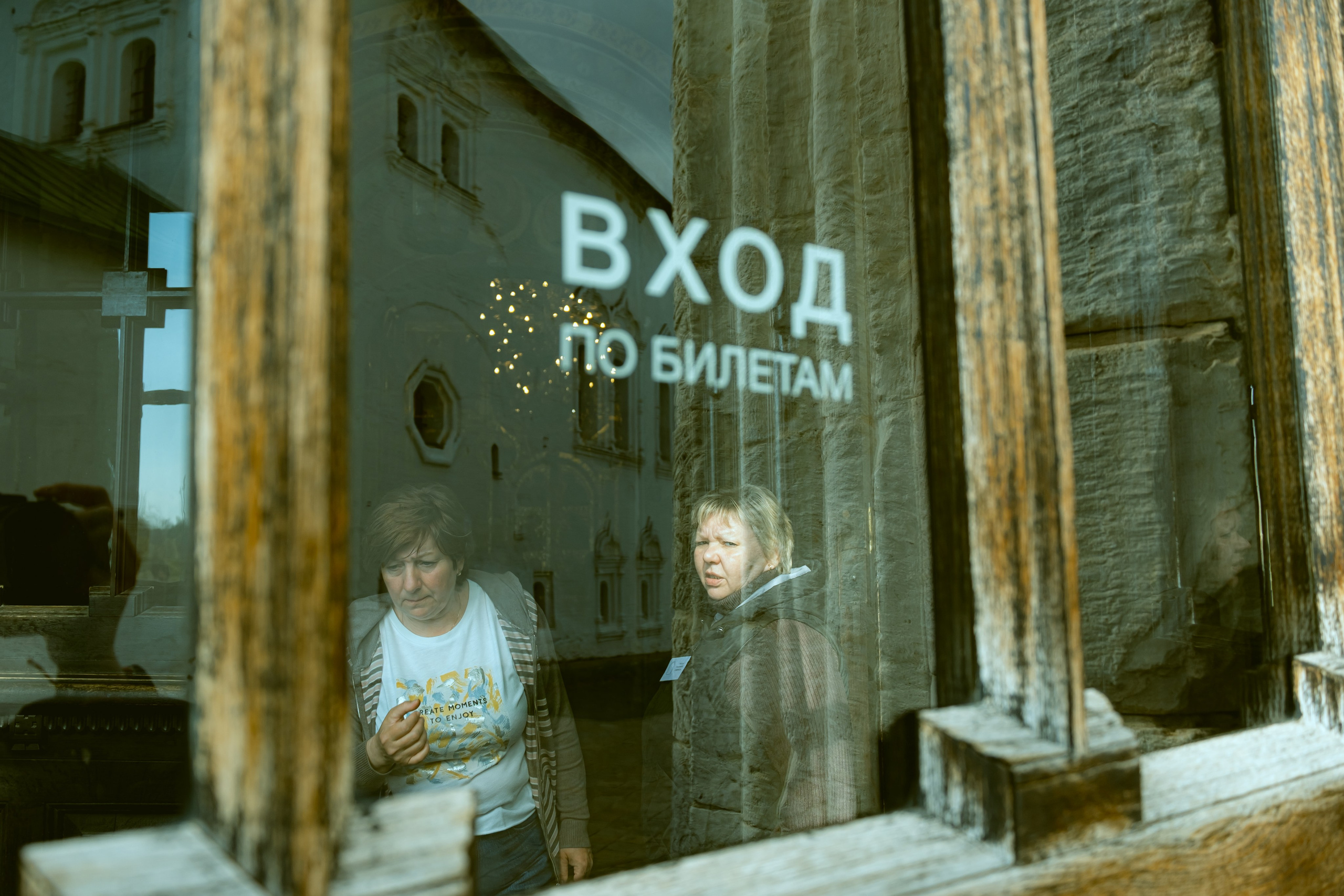Суздаль. Екатерина Лапина фотографирует