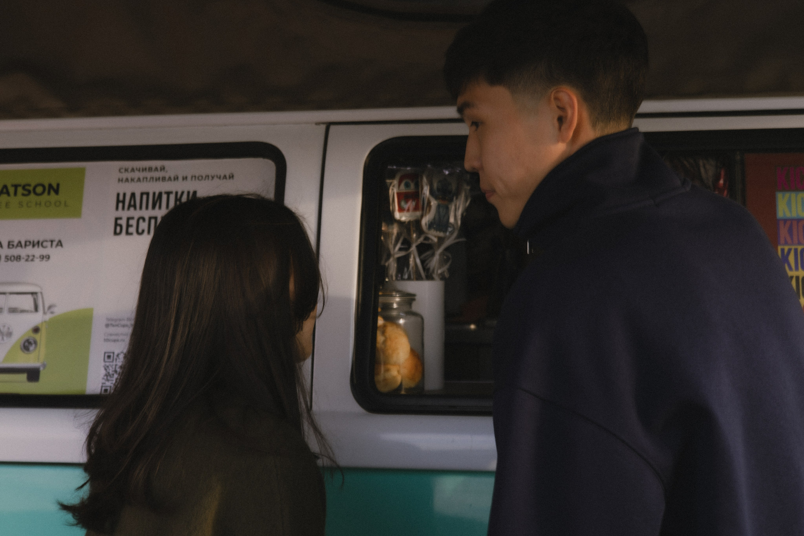 Руслан и Ангелина. Свадебный фотограф в Астрахани